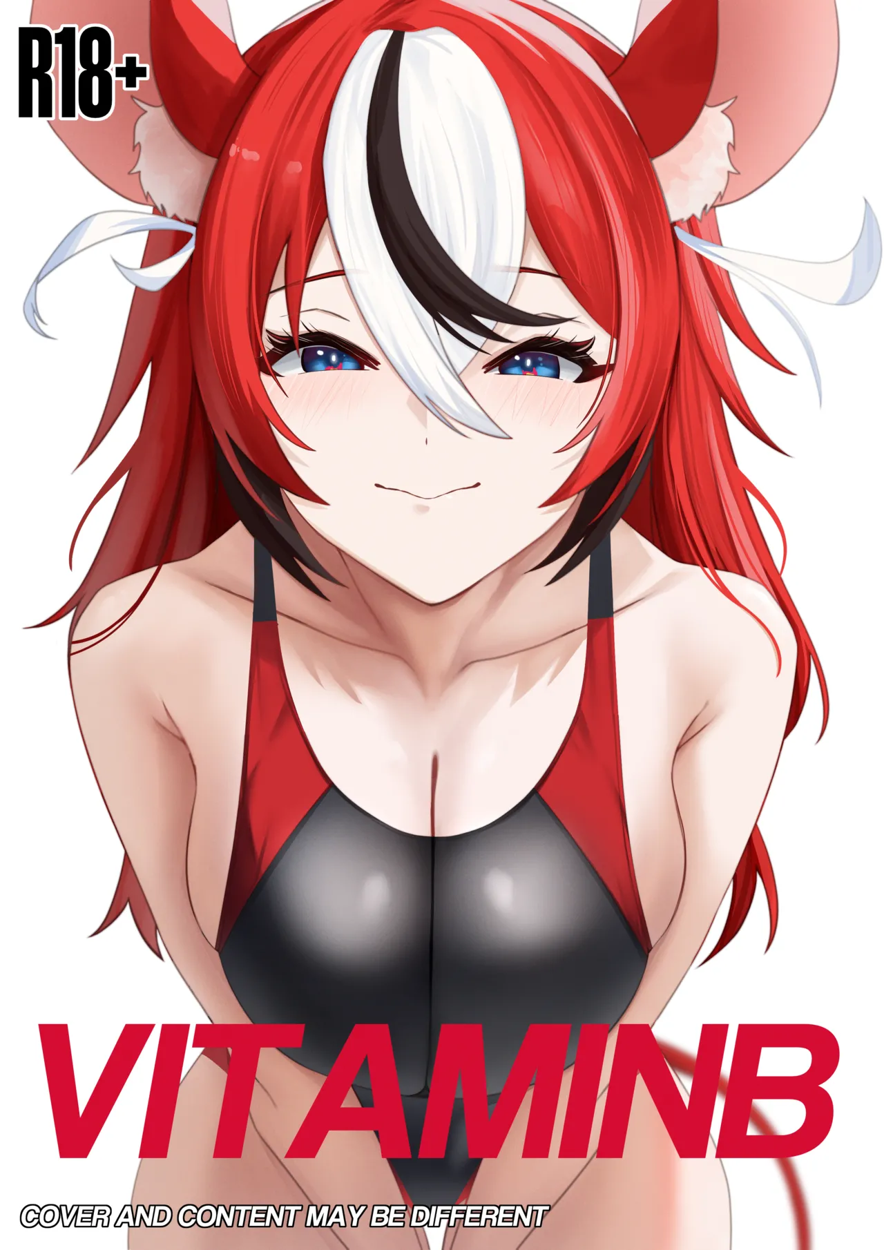 VITAMIN B - Page 1