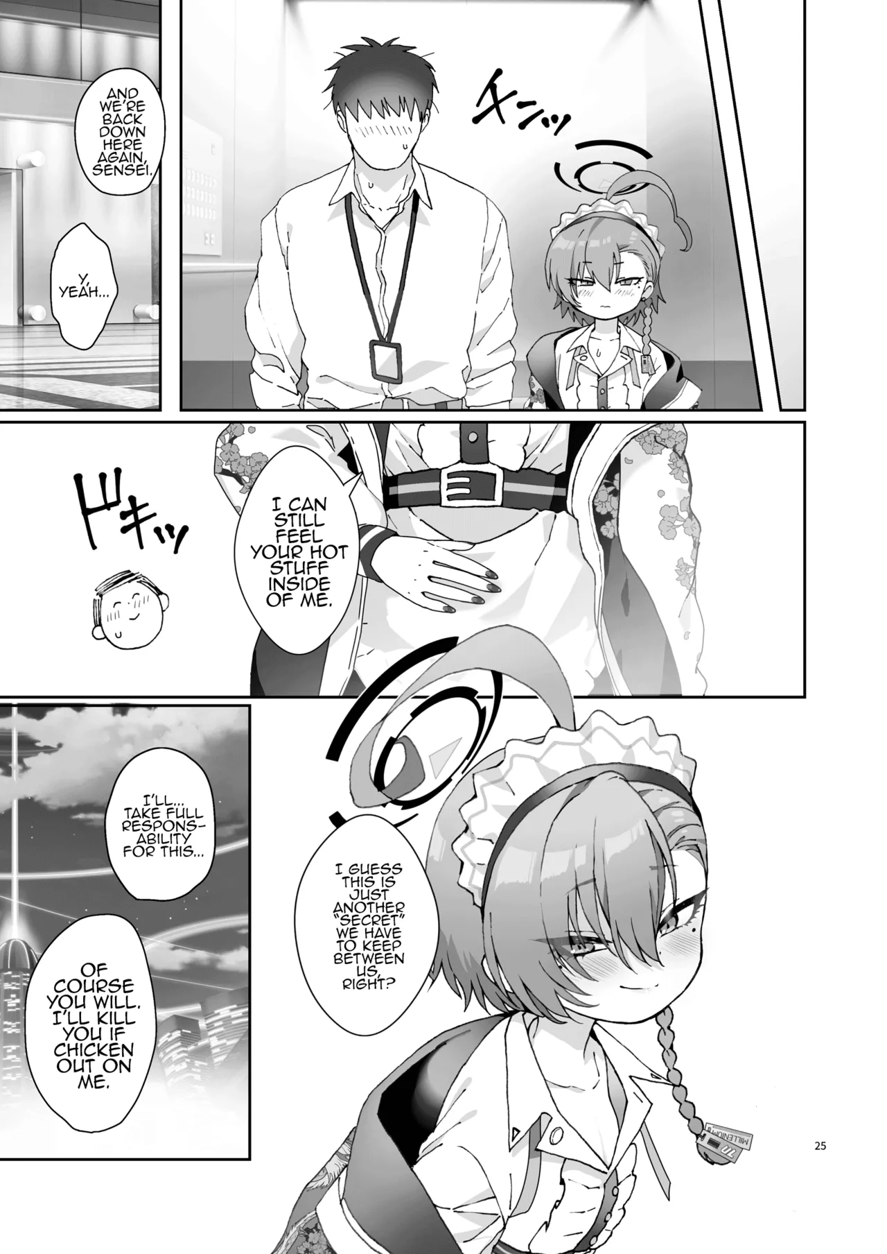 Konya, Himitsu no Basho de - Page 25