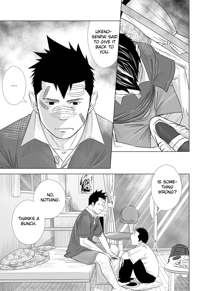 Itai Itai Itai. 2 - Page 53