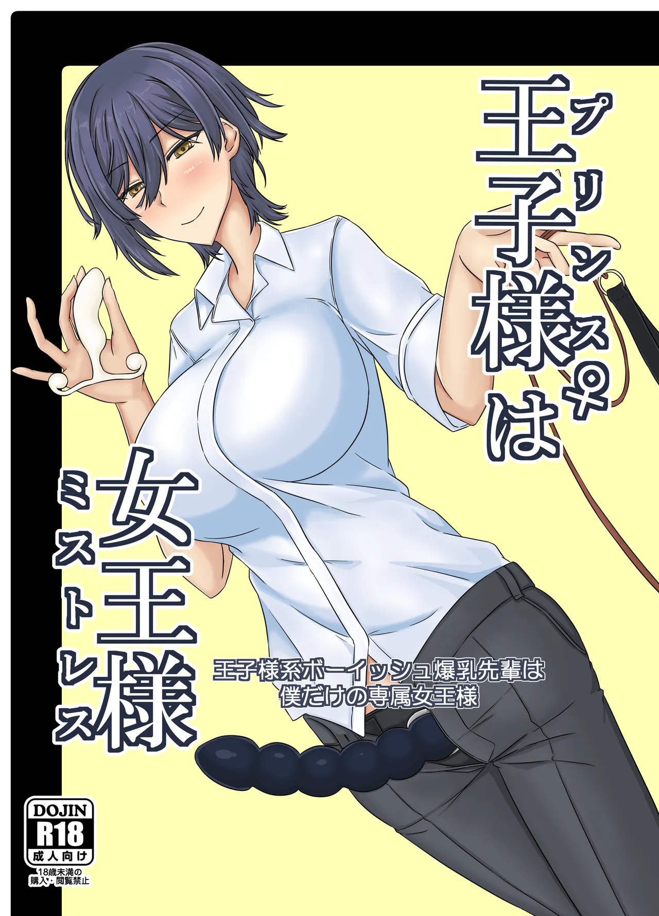Preview page 1