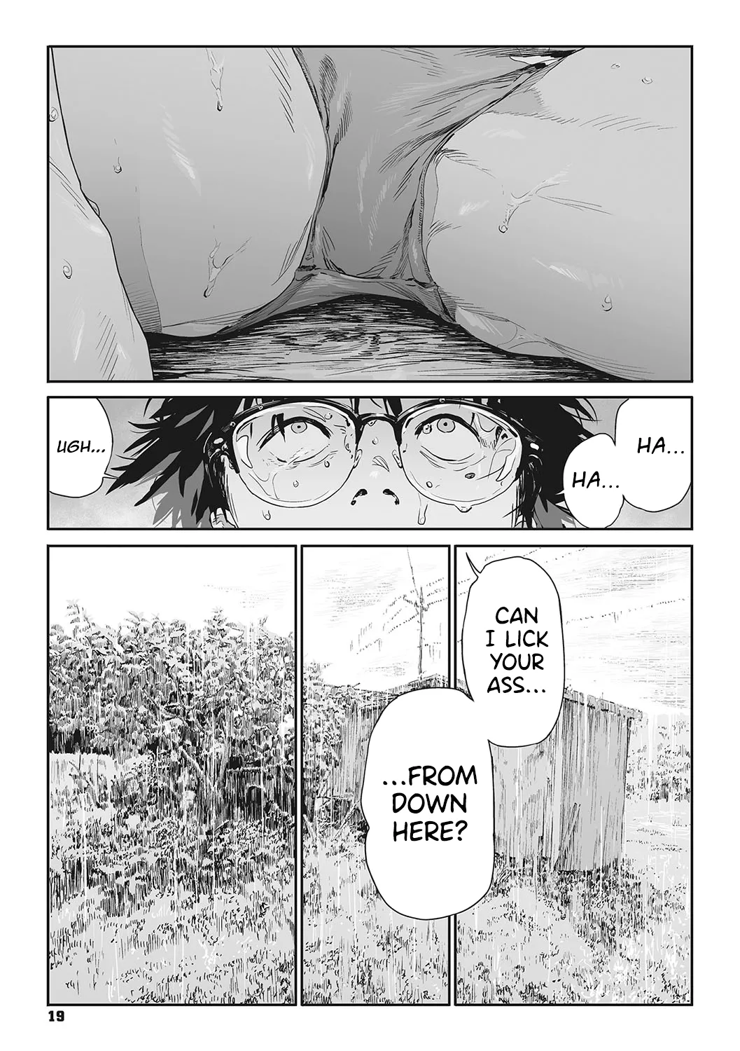 Ito o Yoru | Twisting Thread - Page 18