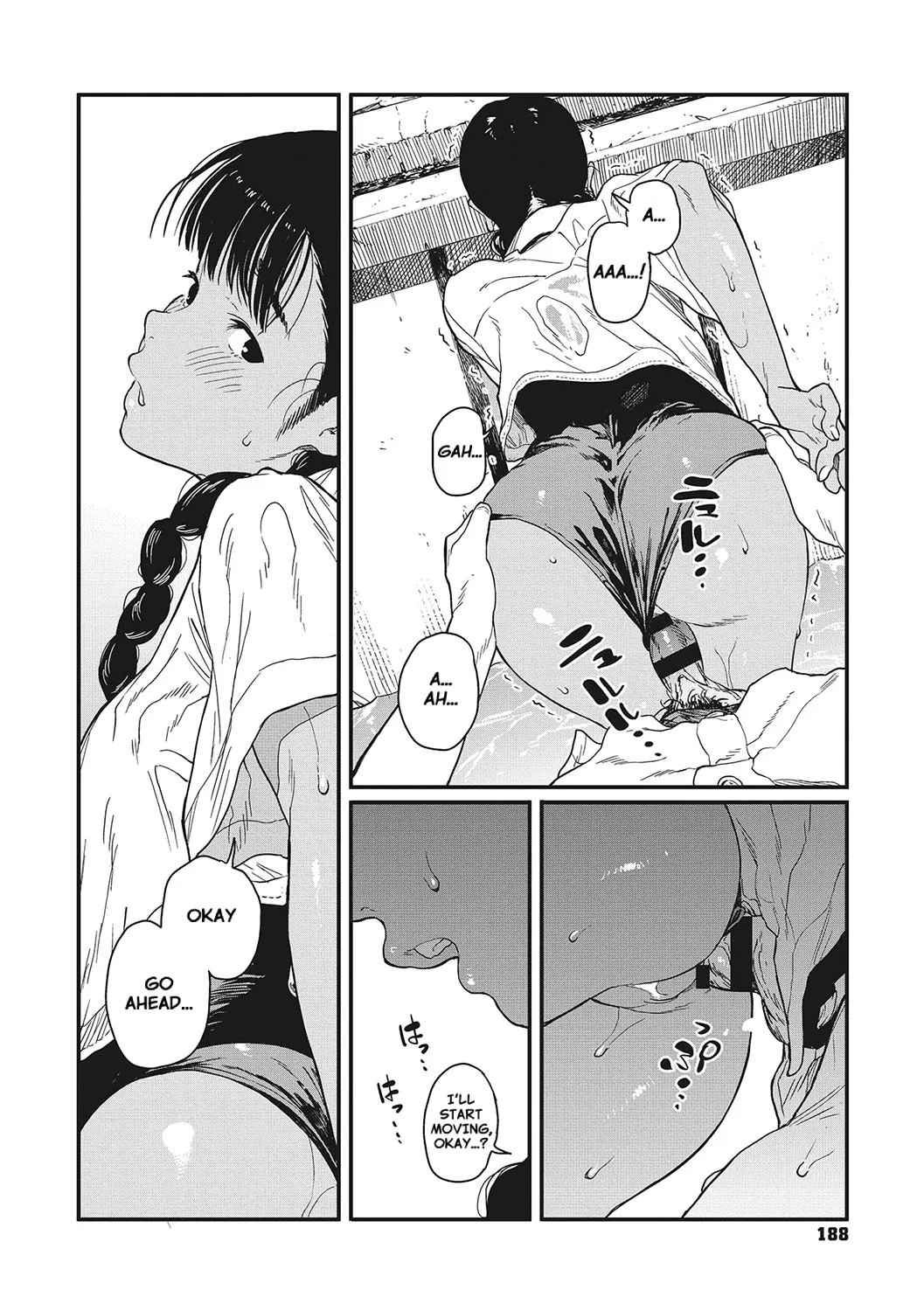 Ito o Yoru | Twisting Thread - Page 187