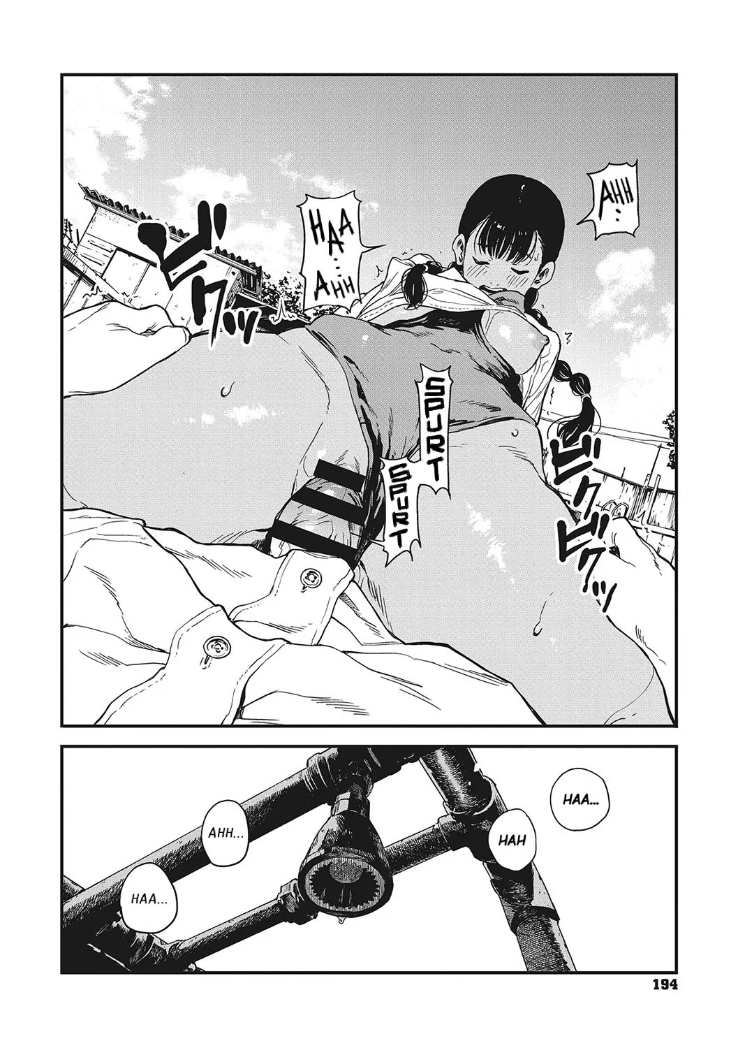 Ito o Yoru | Twisting Thread - Page 193