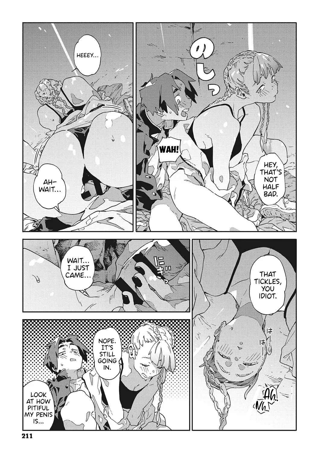 Ito o Yoru | Twisting Thread - Page 210