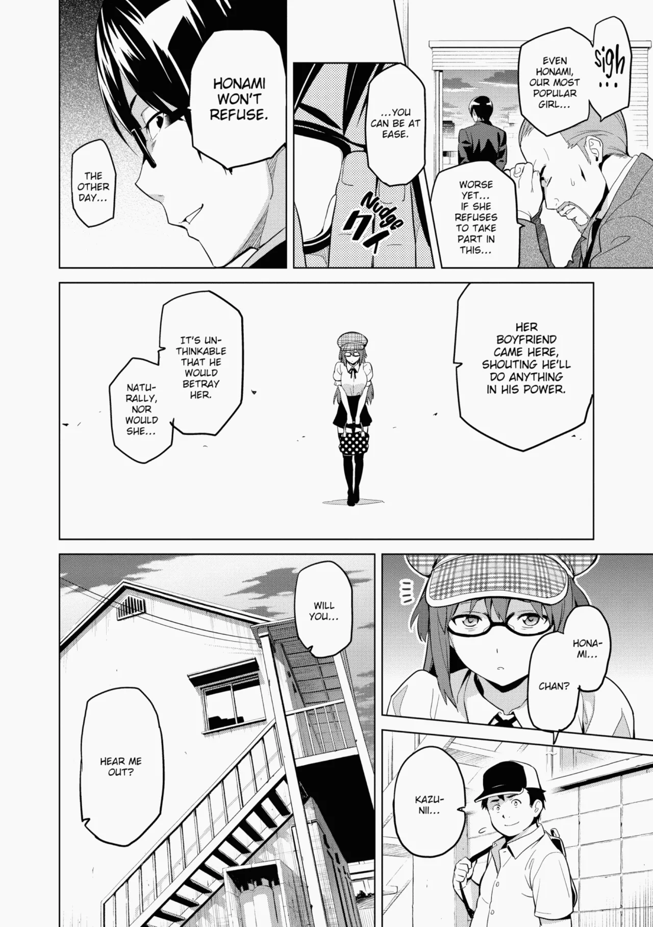 Ima♡Real - Page 61