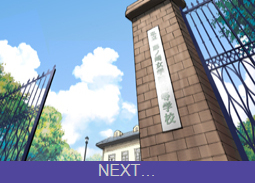 R-Otome Personal - Page 29