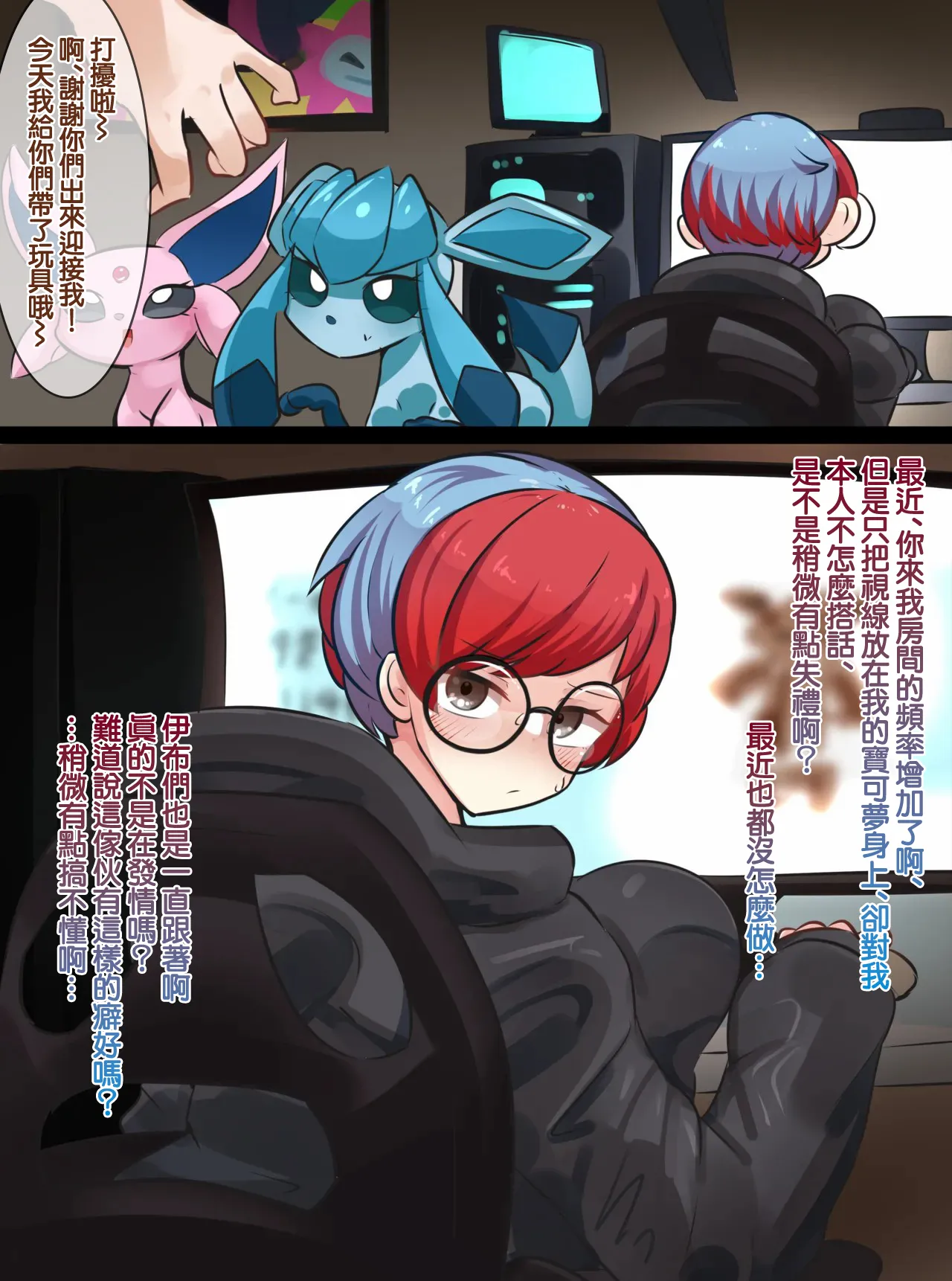 Preview page 1