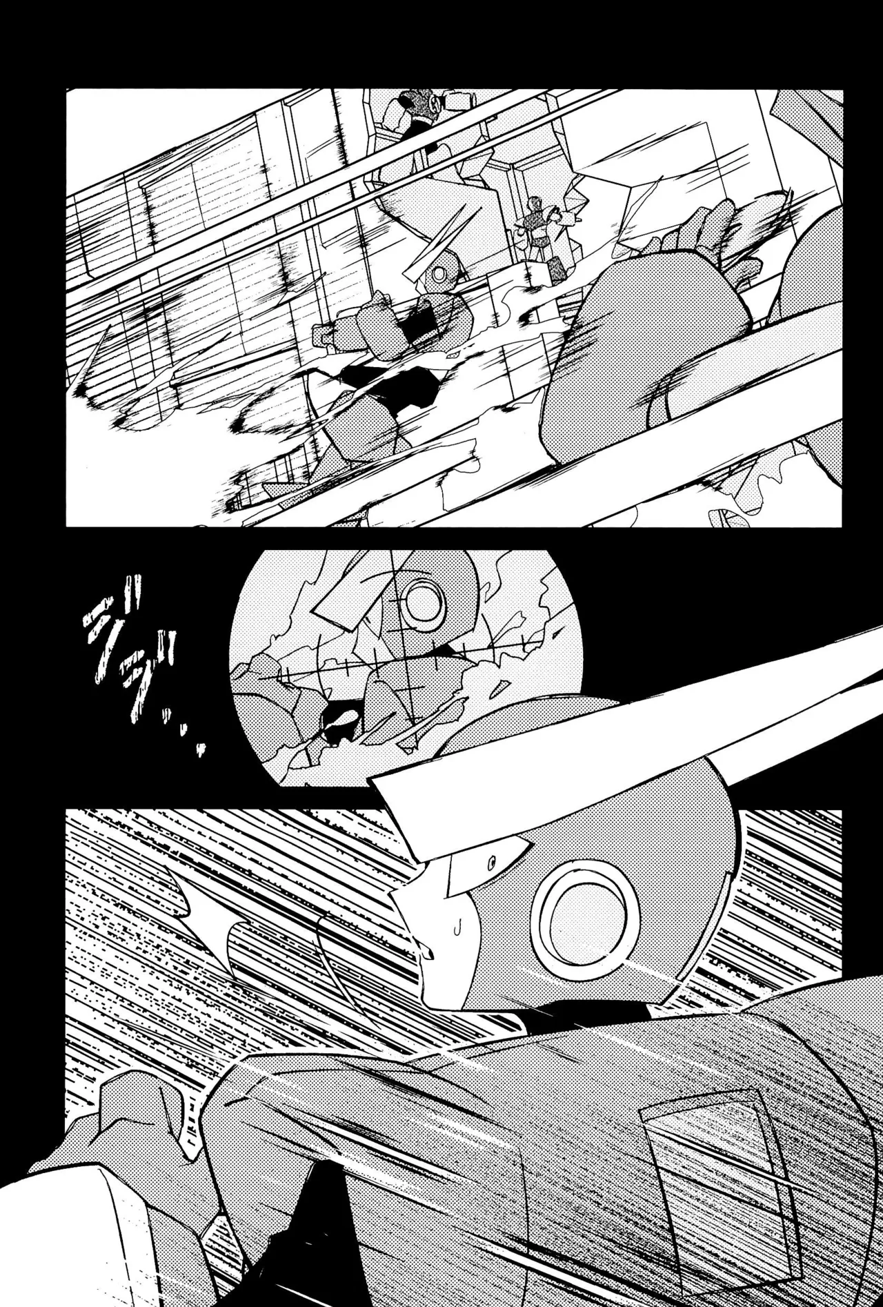 Memento - Page 33