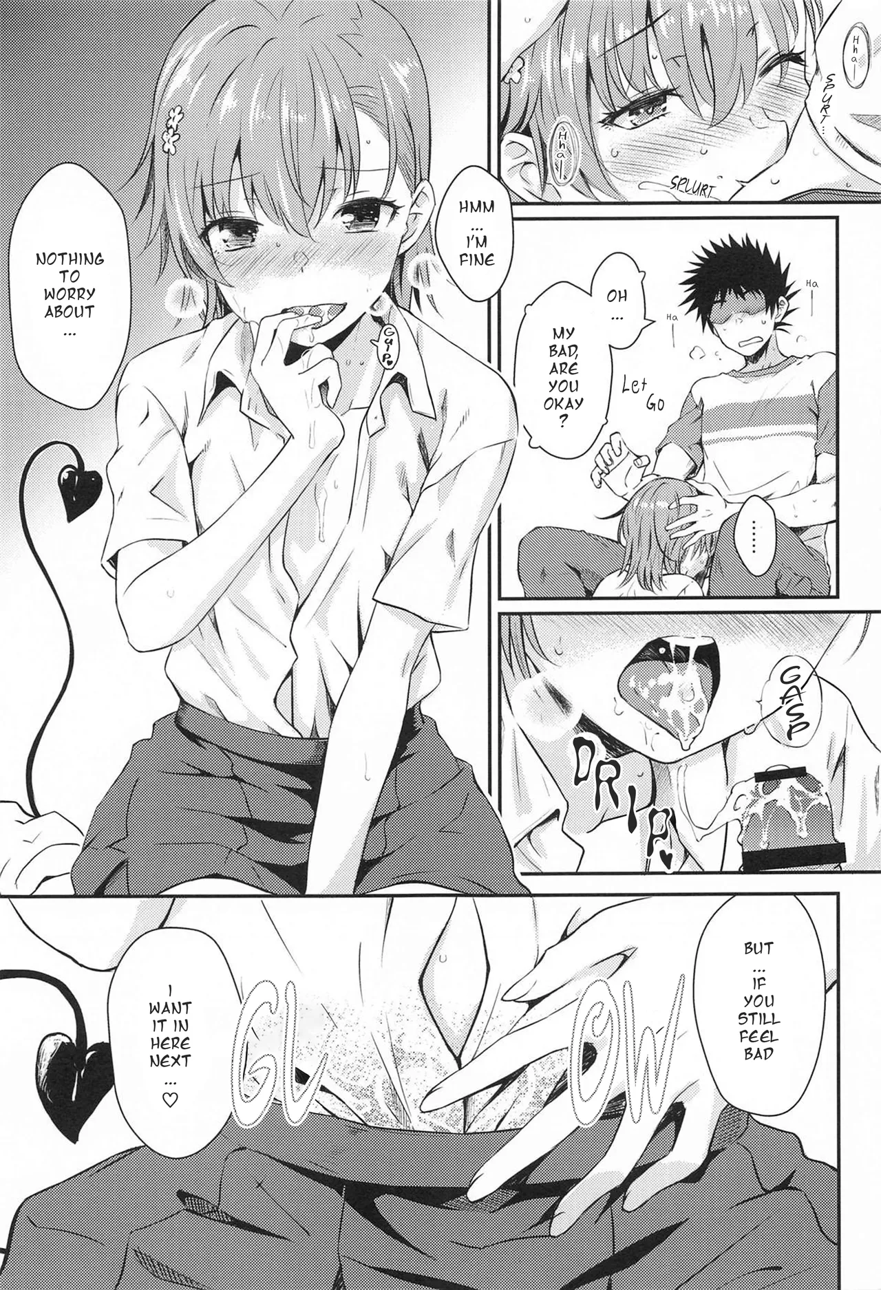 Miko x Succu - Page 16