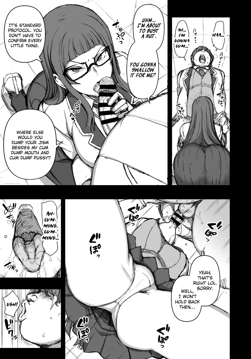 Aiue Oka Bonus Comic - Page 3