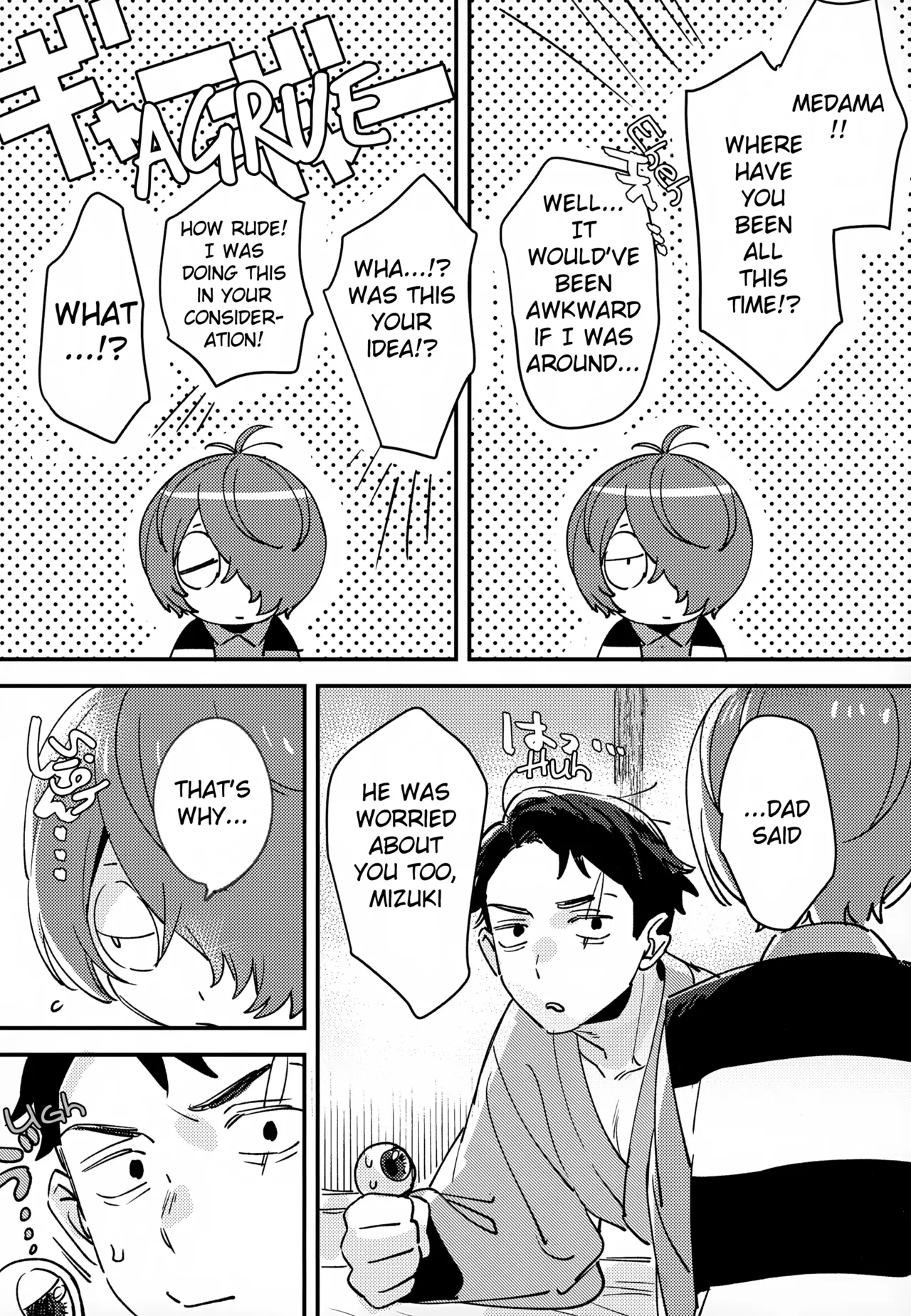 You have Absolutely No Idea - Page 29
