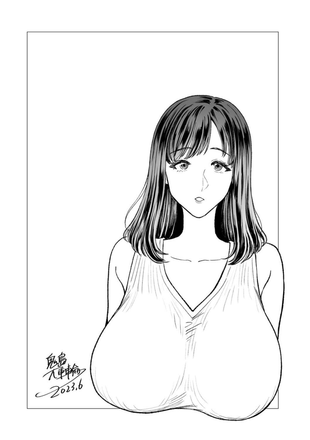 Nyuyoku Onsen - Page 28