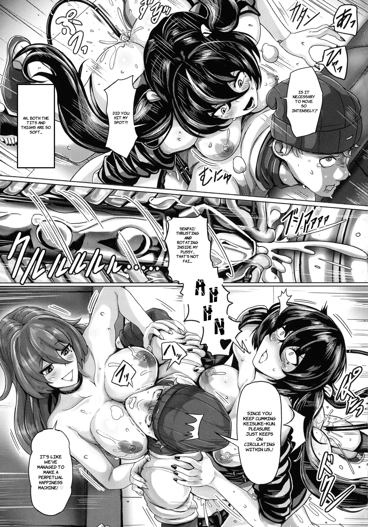 Automatic Milking Machine - Page 21