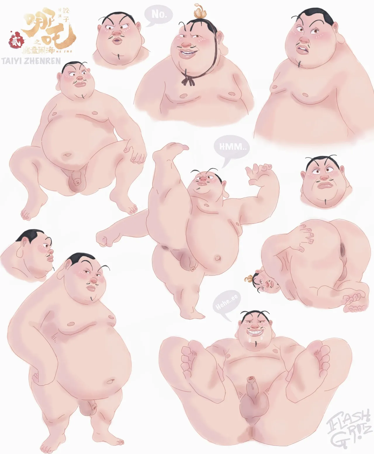 Preview page 1