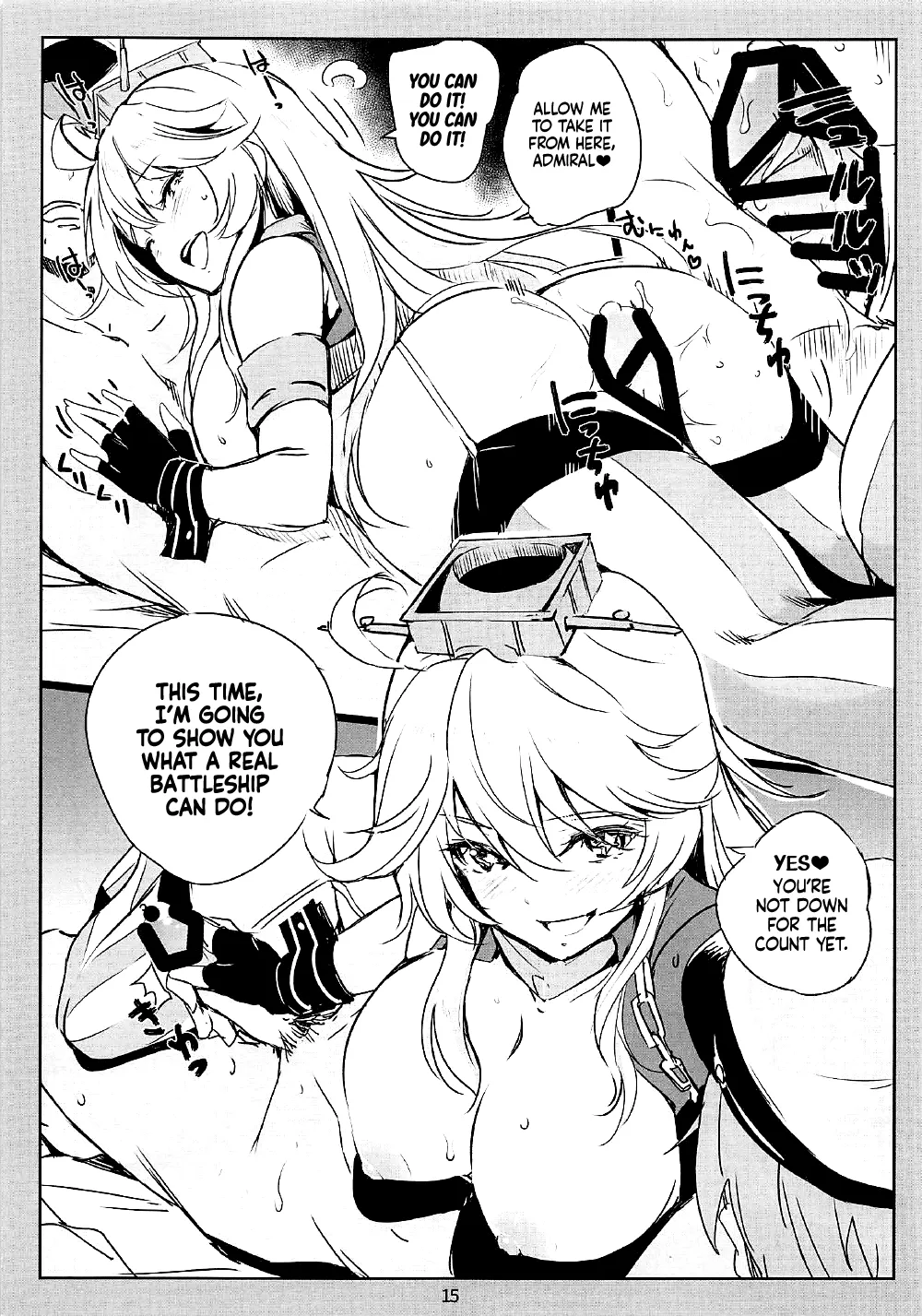 SHAKE IT OFF - Page 14