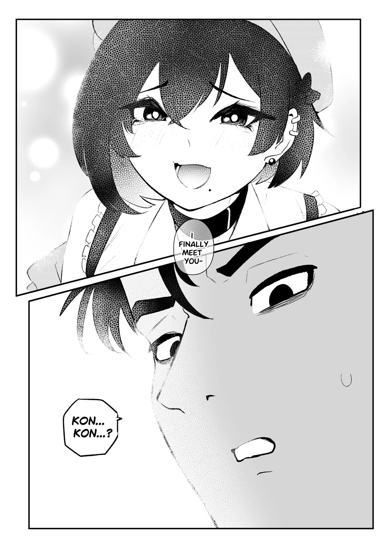 Erika Won't Back Down - Page 39
