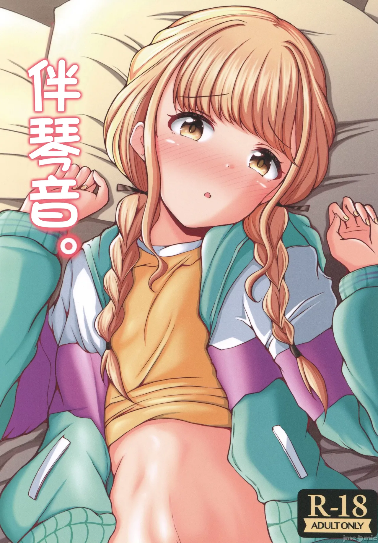 Preview page 1