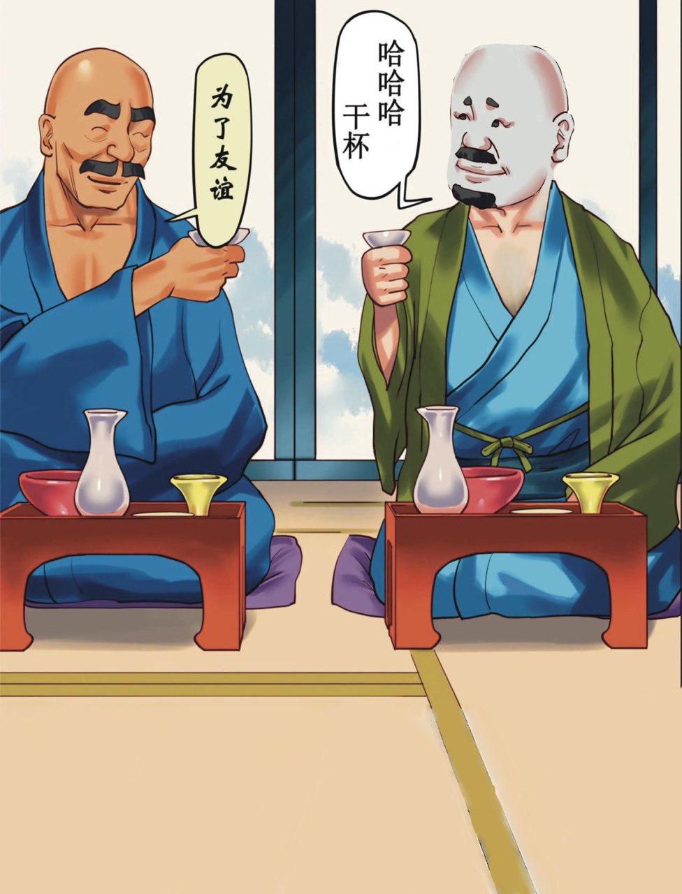 社長秘書はアナル玩具2 慶子 - Page 65