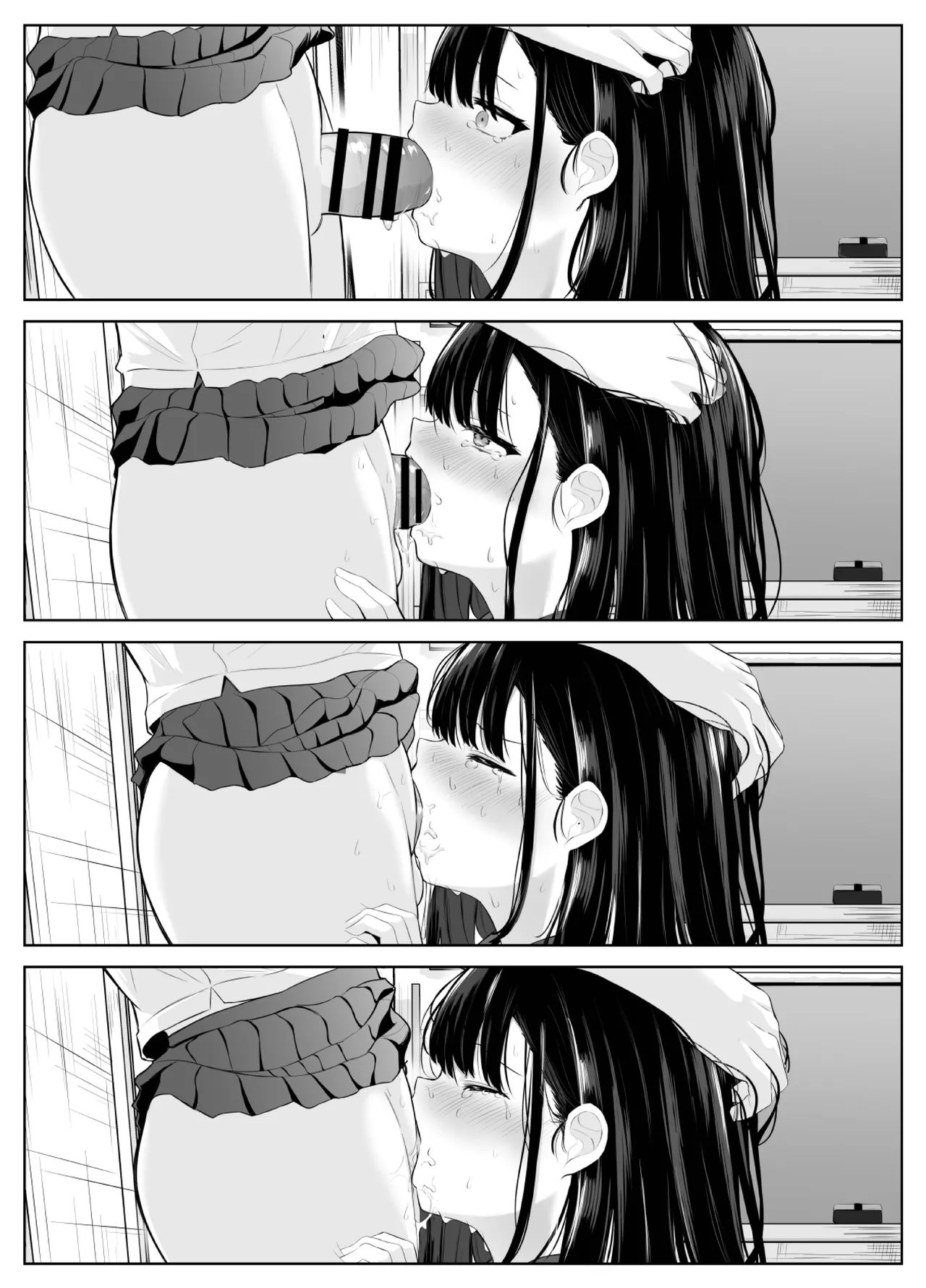 喪失彼女〜記憶喪失の彼女が女先輩にNTRまで〜 - Page 26