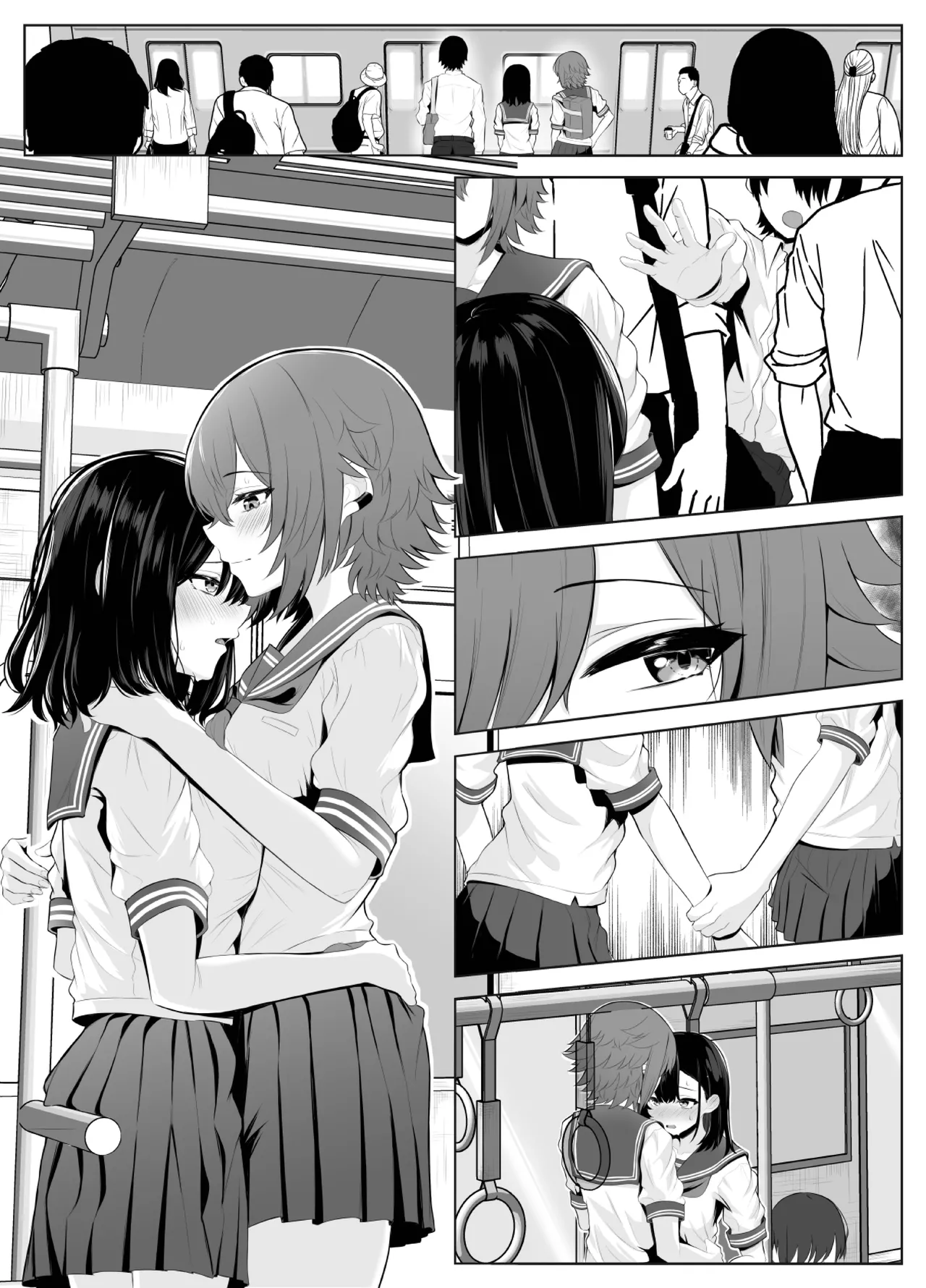 喪失彼女〜記憶喪失の彼女が女先輩にNTRまで〜 - Page 40