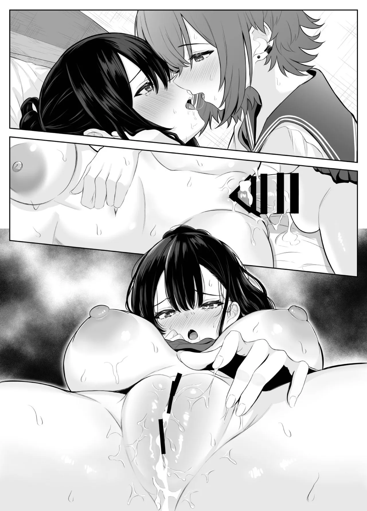 喪失彼女〜記憶喪失の彼女が女先輩にNTRまで〜 - Page 57