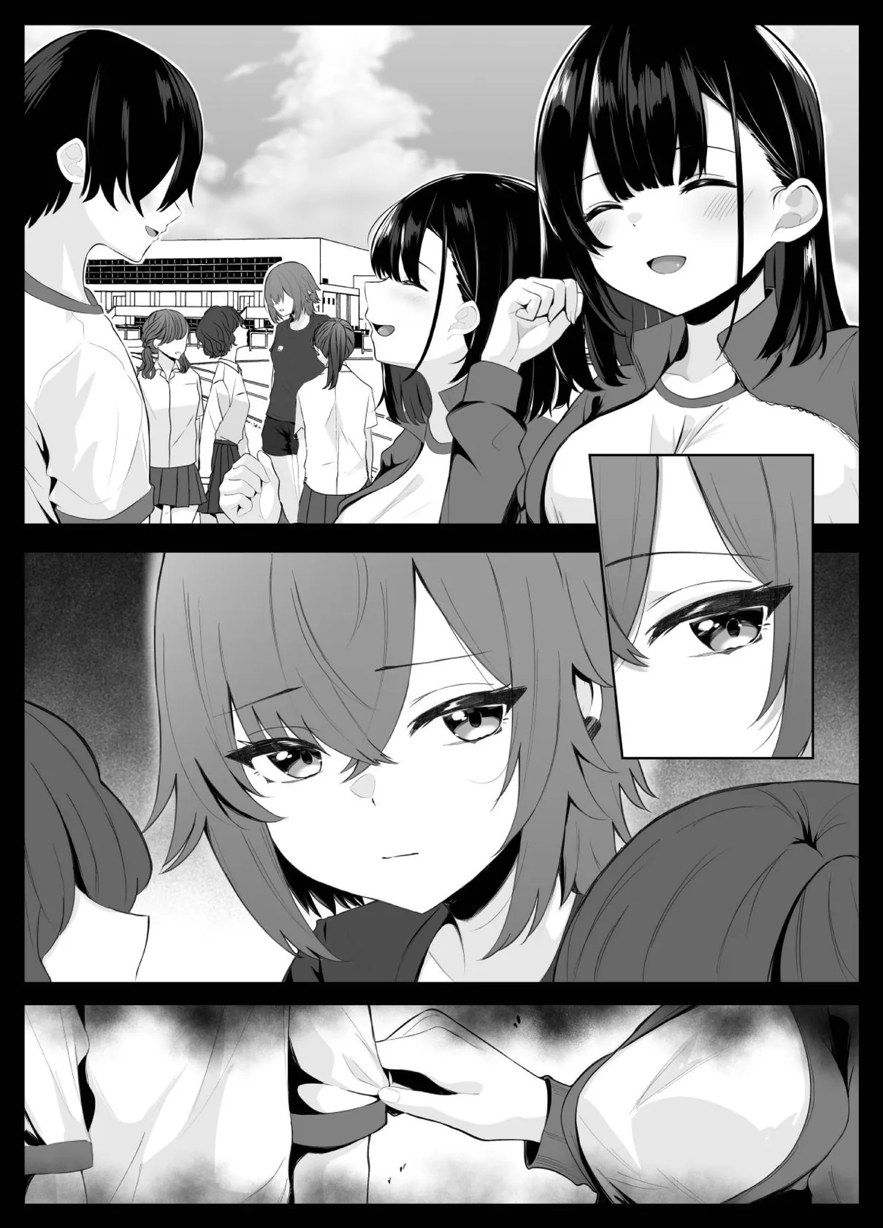 喪失彼女〜記憶喪失の彼女が女先輩にNTRまで〜 - Page 60