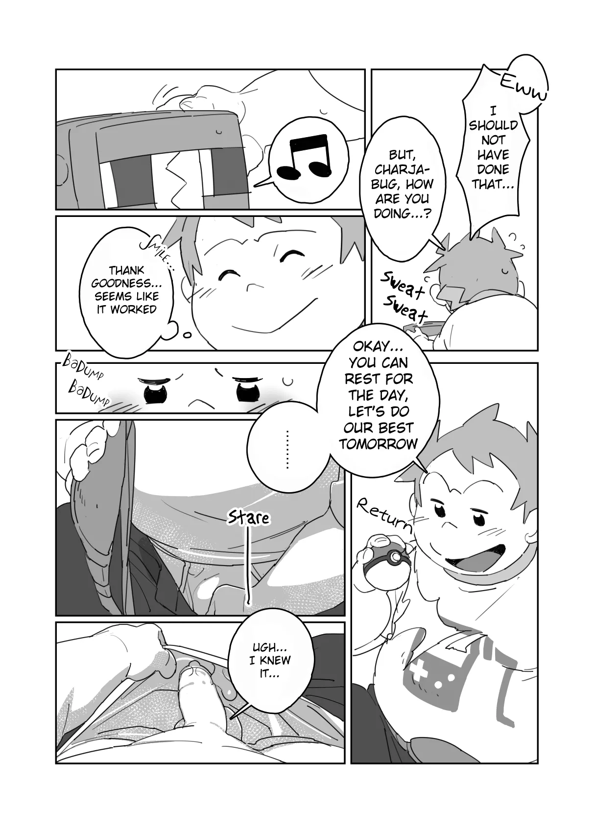 Preview page 6