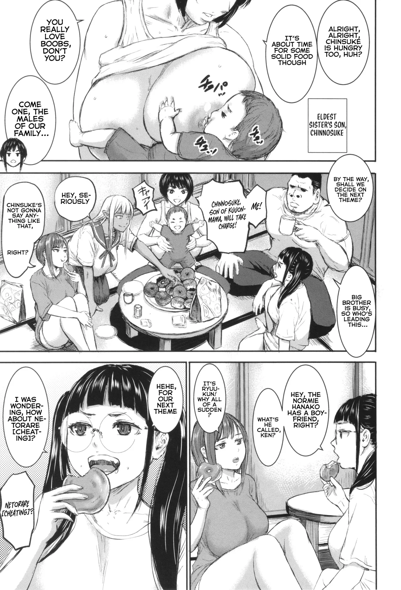 AV Kazoku - Page 38