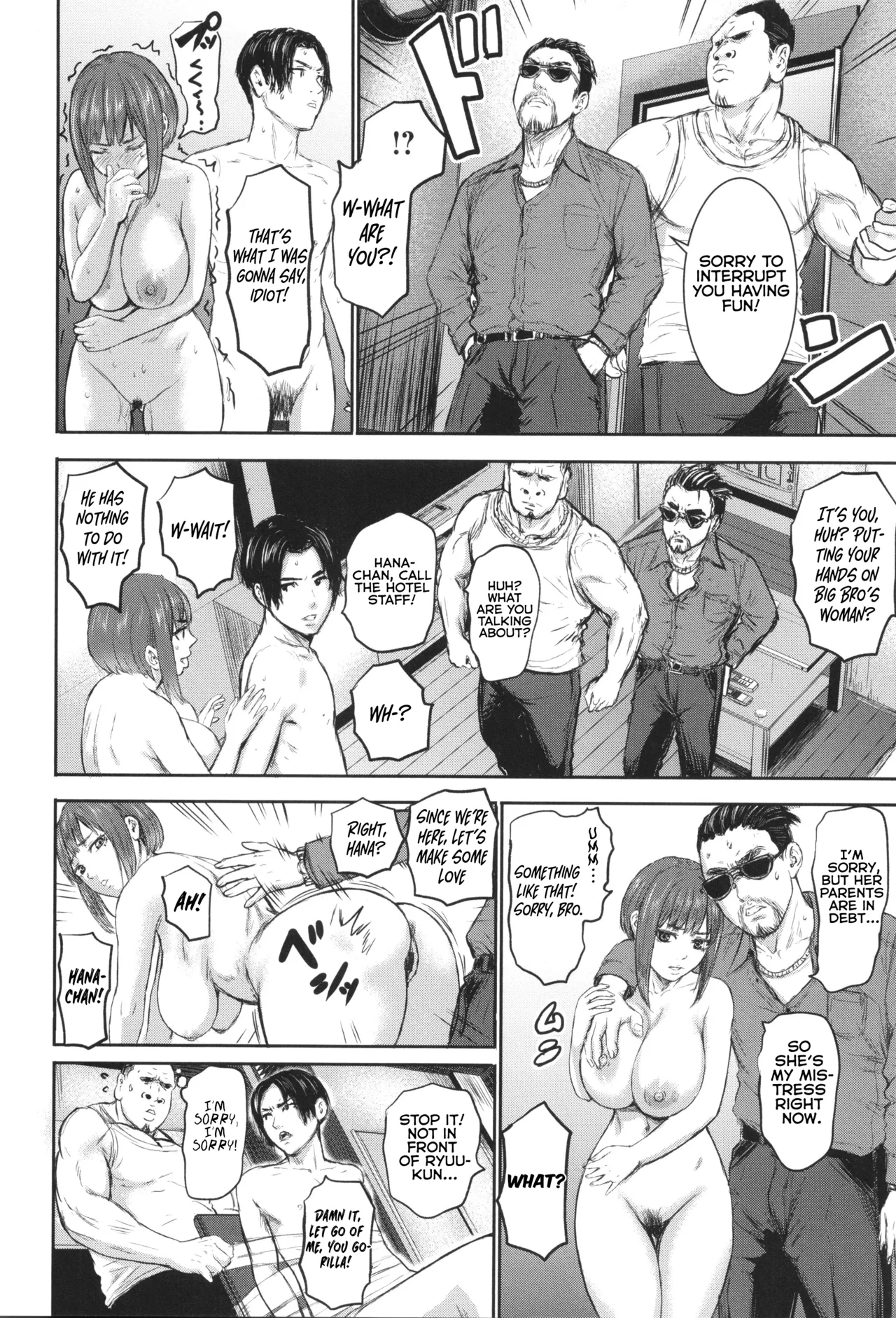 AV Kazoku - Page 41
