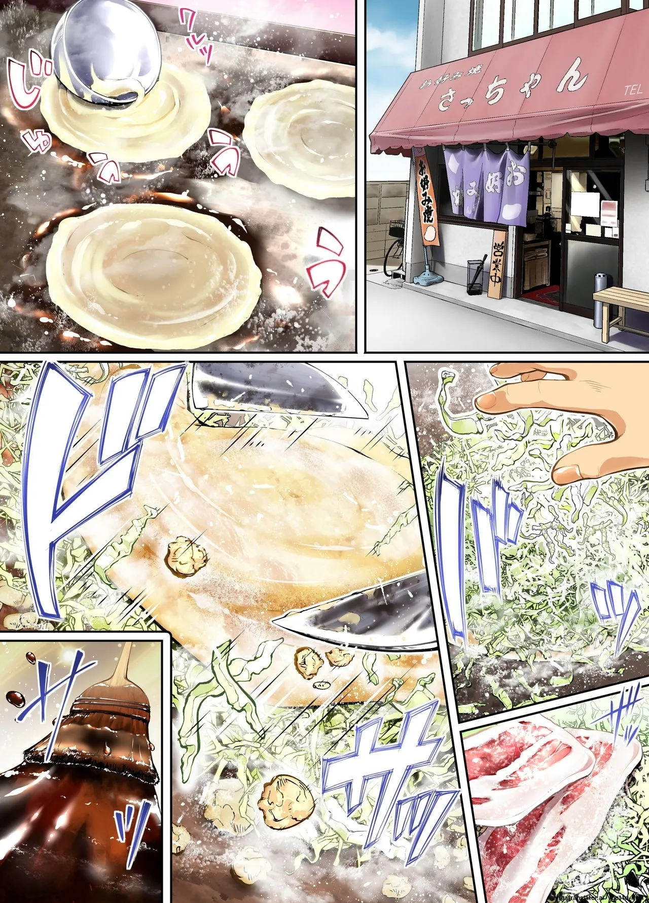Siapa Panpan 135 - Page 15