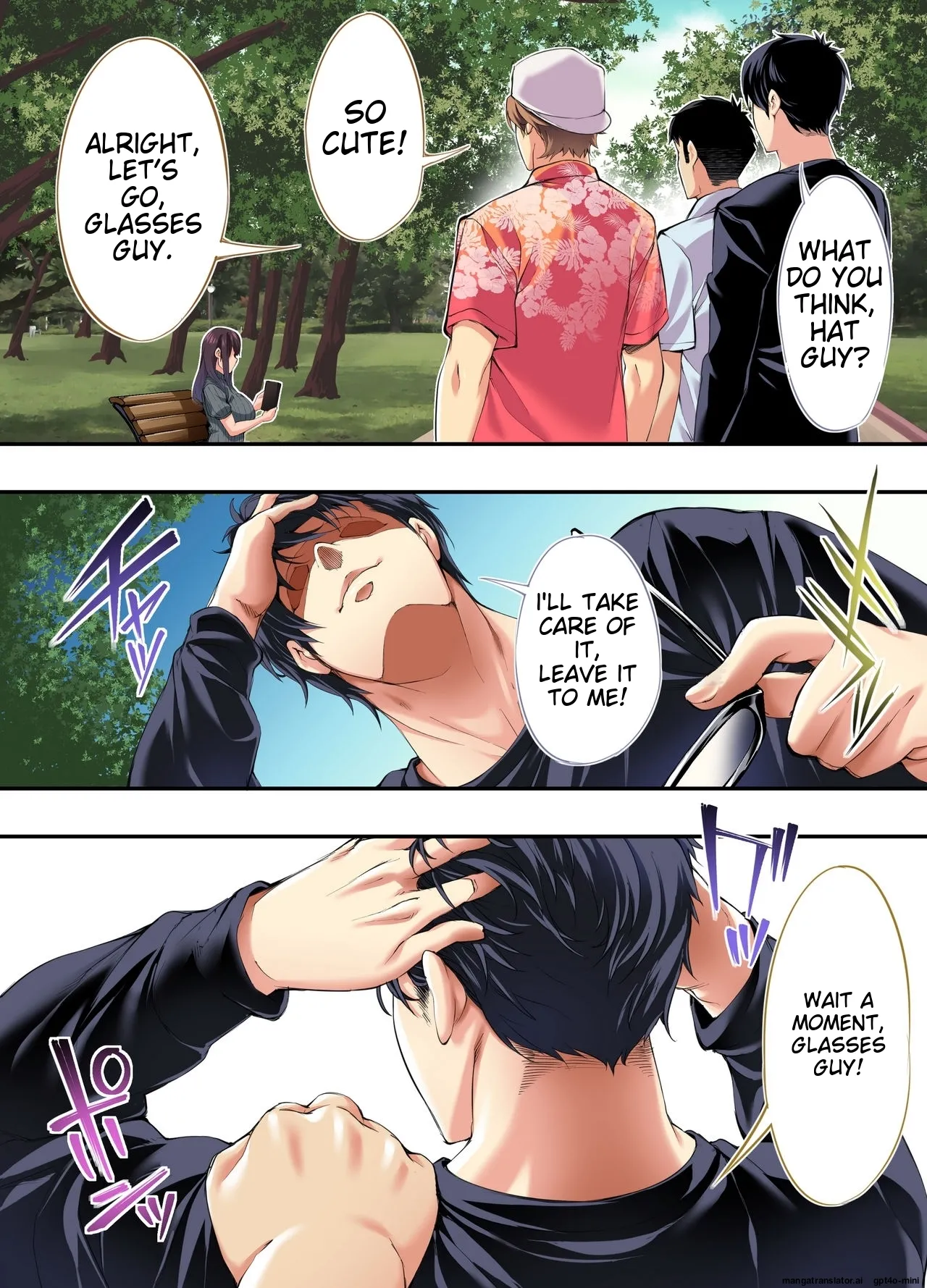 Siapa Panpan 135 - Page 32