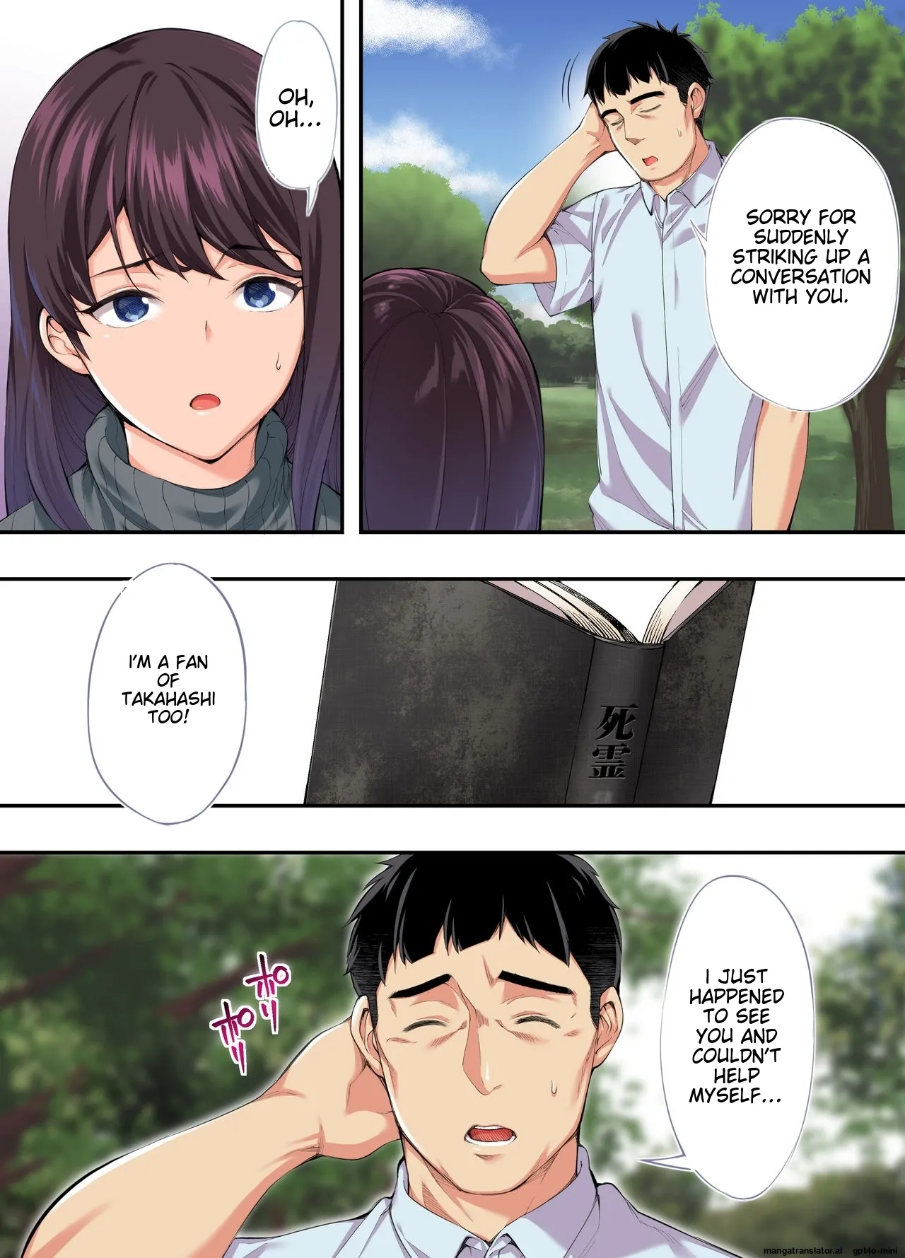 Siapa Panpan 135 - Page 36