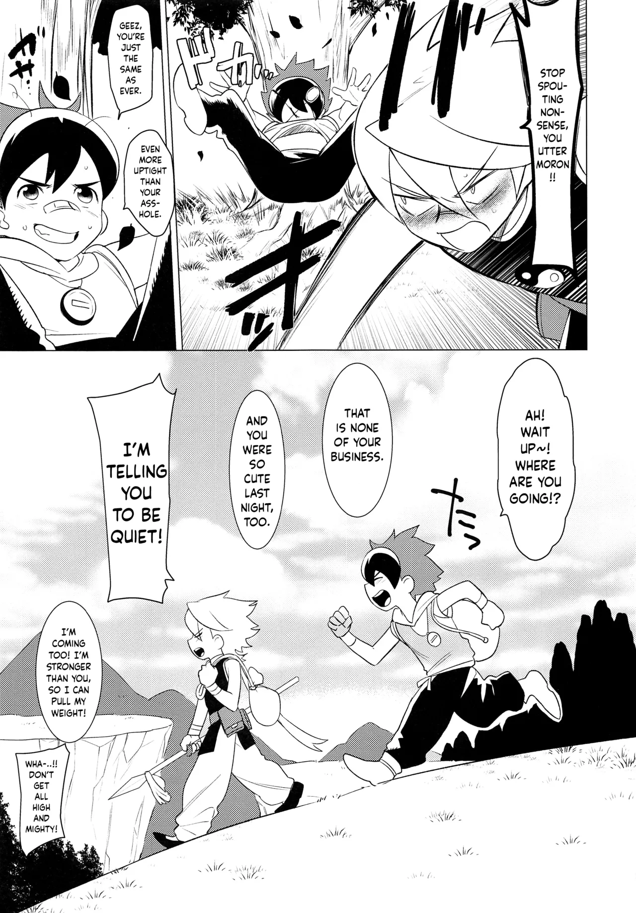 HAMONS - Page 18