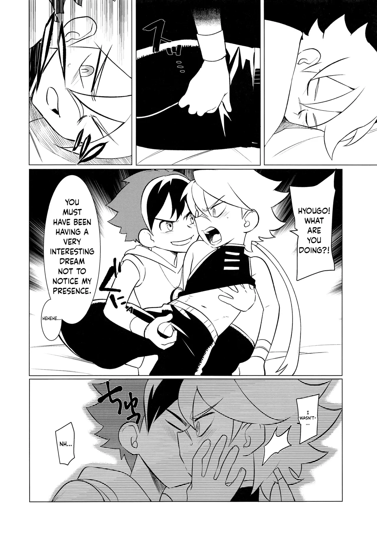 Preview page 5
