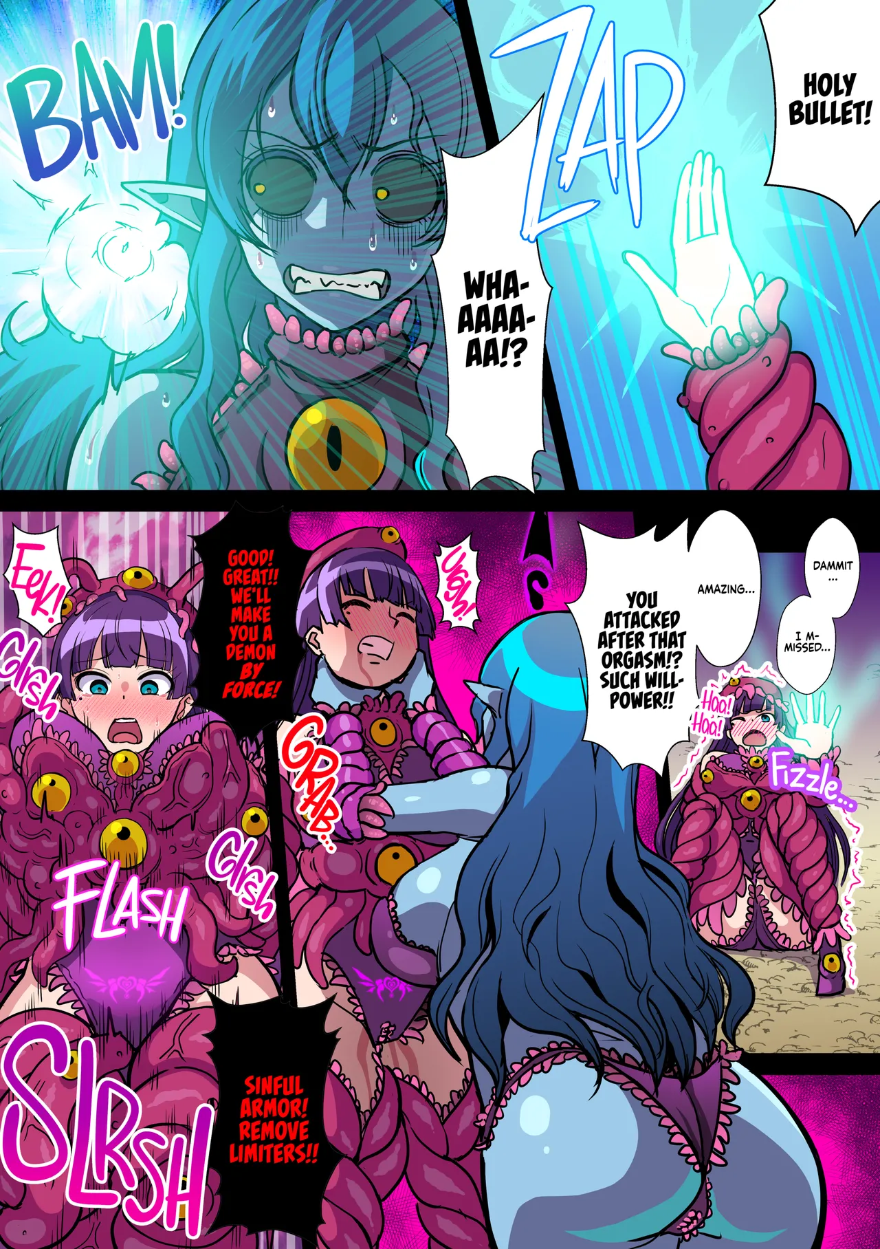 Corrupted Angel Haruka - Page 10