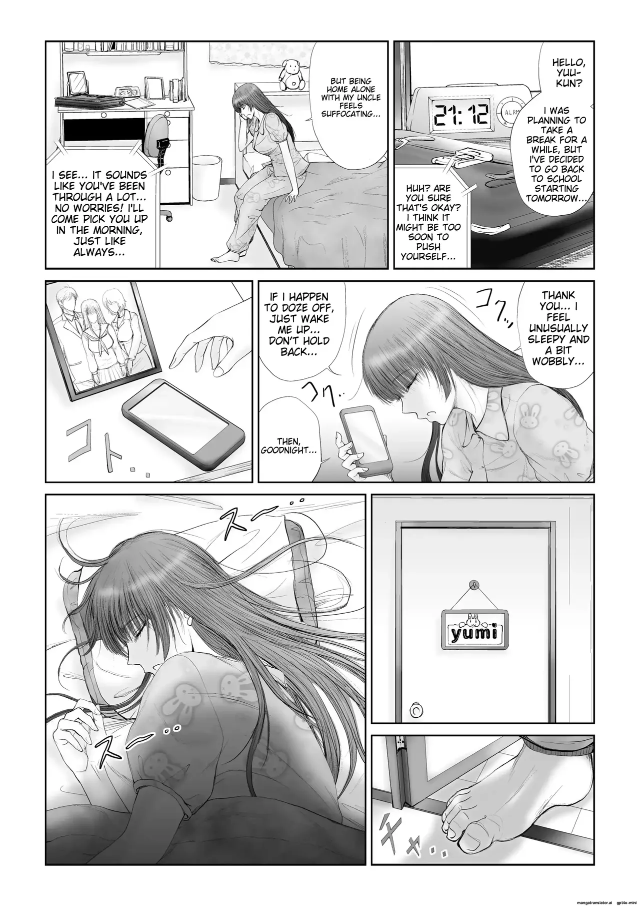 - Akumu - Page 12
