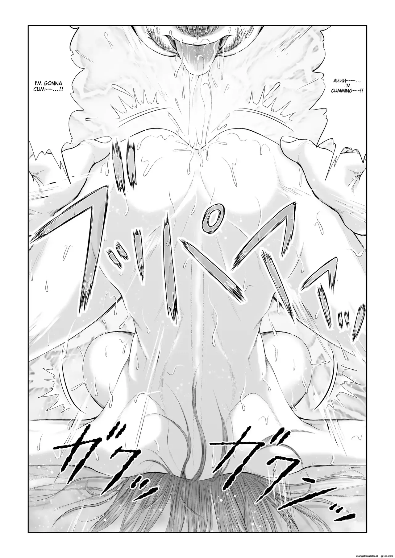 - Akumu - Page 36