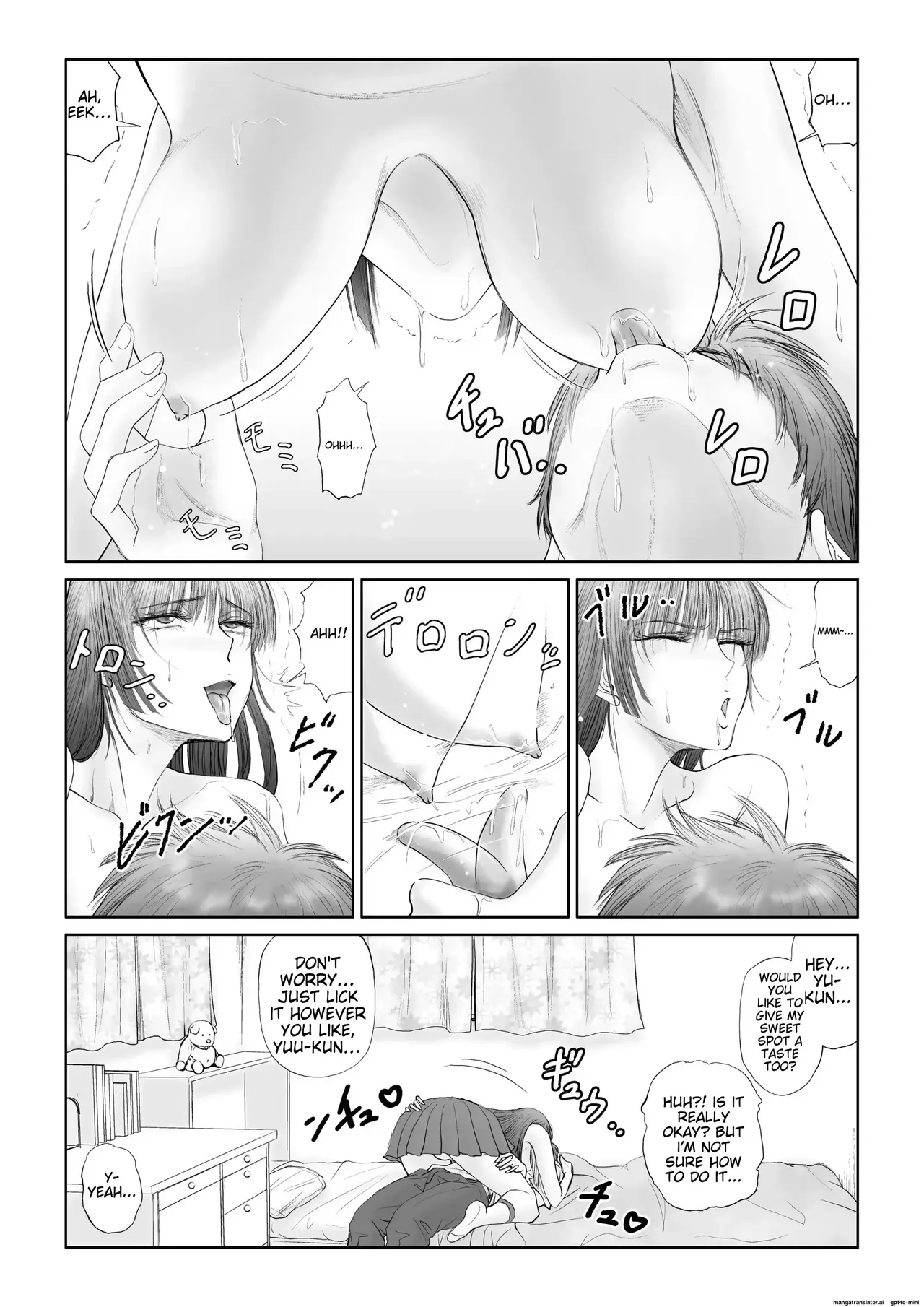 - Akumu - Page 4