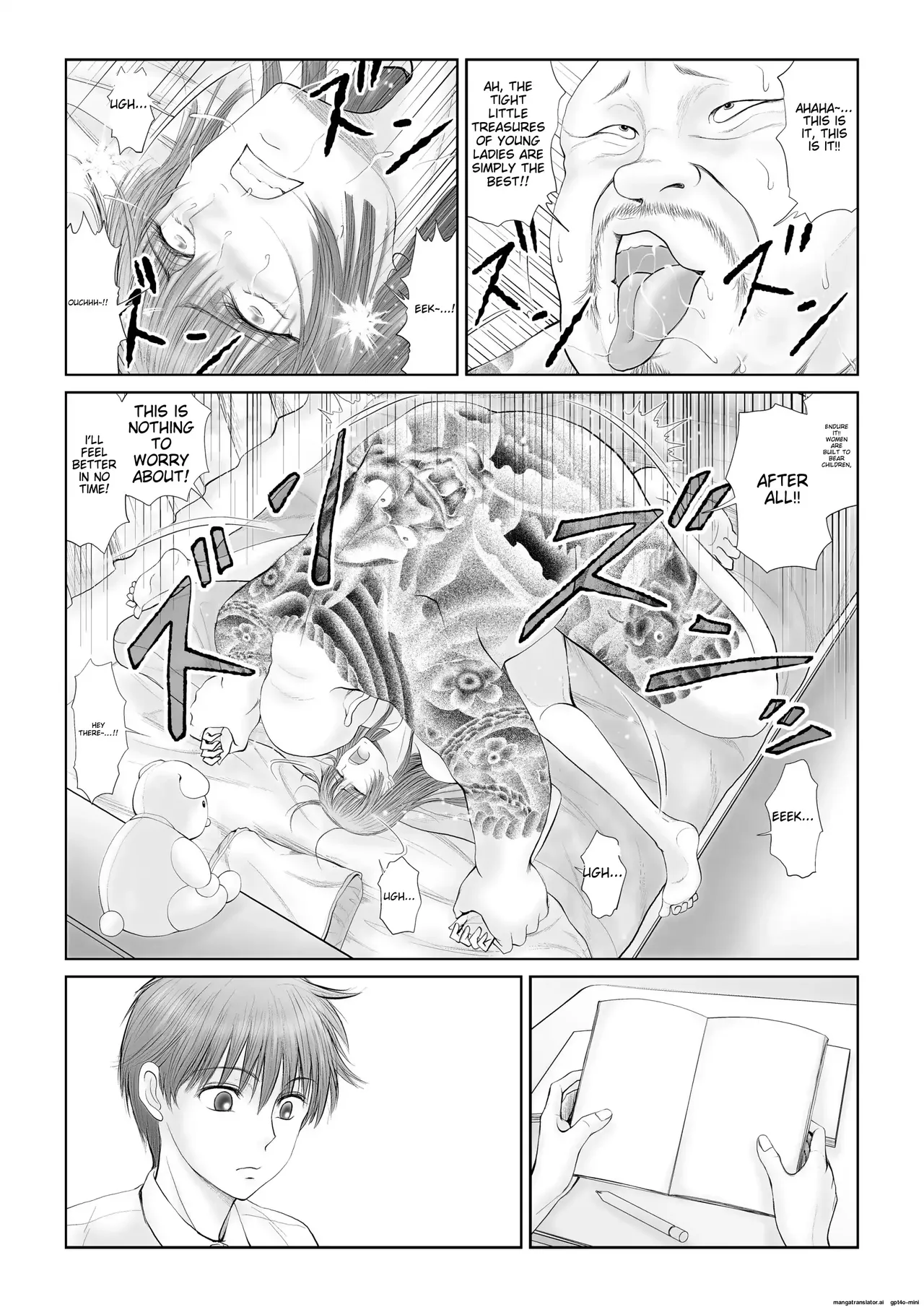 - Akumu - Page 42