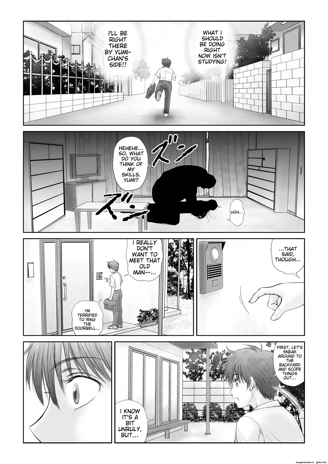 - Akumu - Page 63