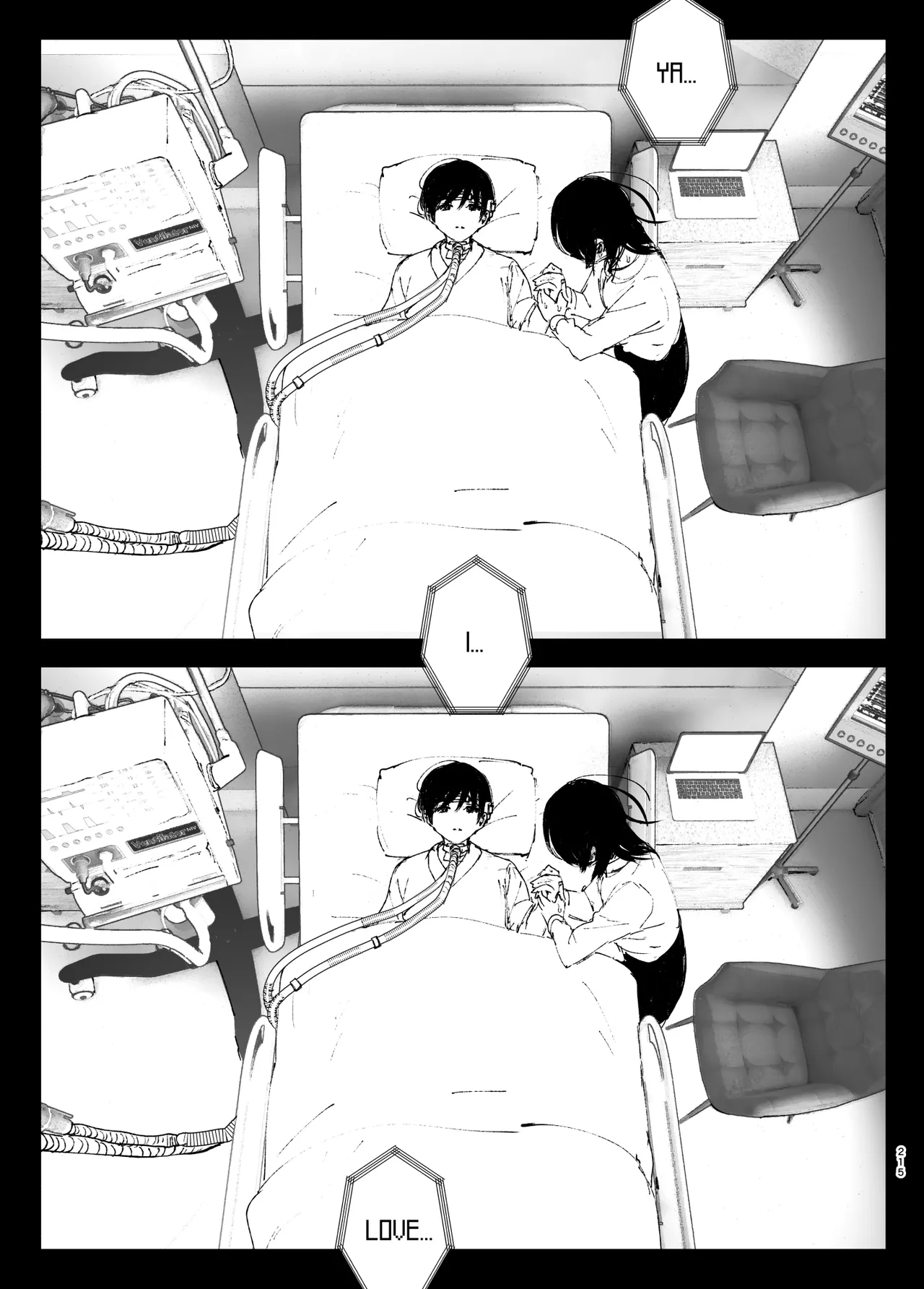 Monogatari no youni - Page 214