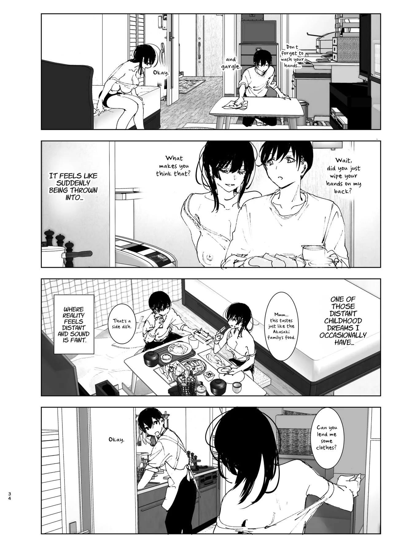 Monogatari no youni - Page 33