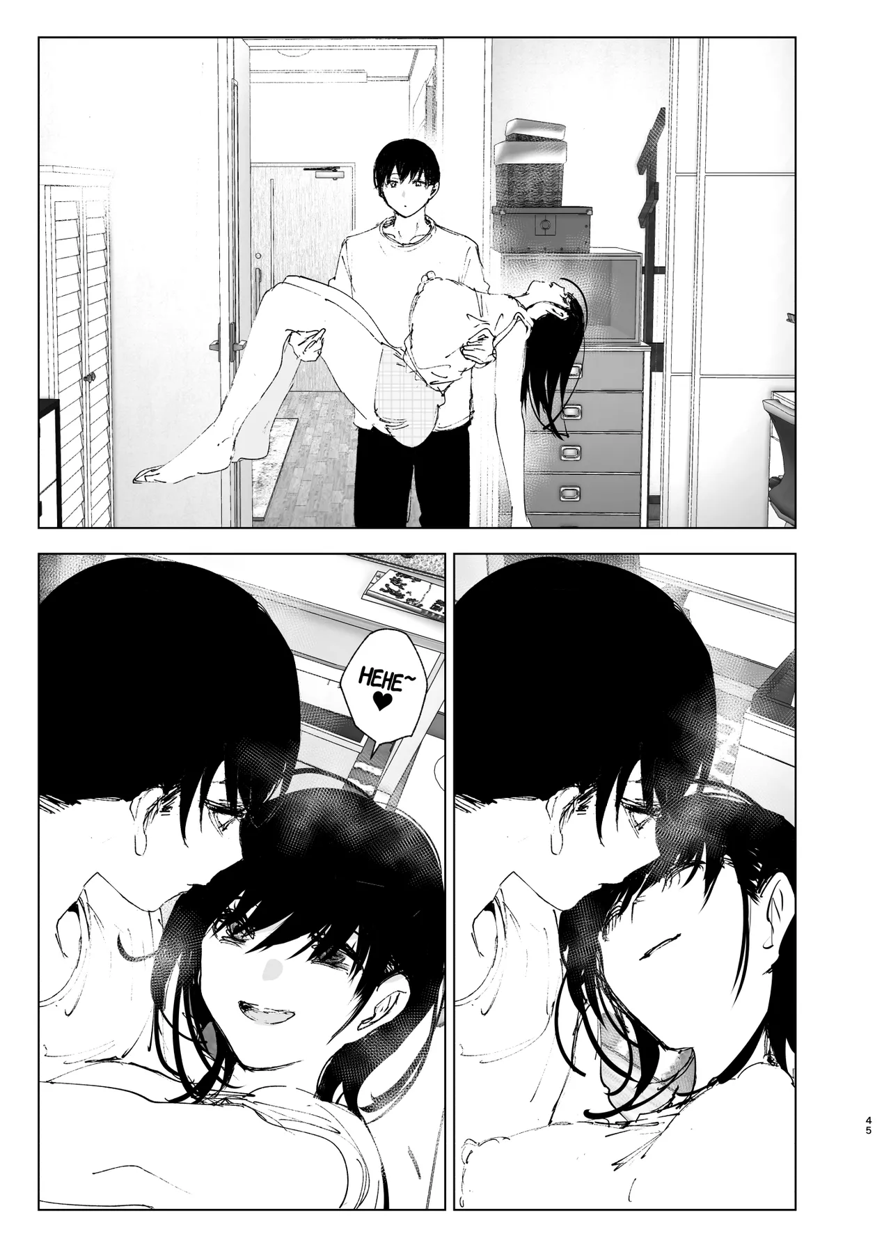 Monogatari no youni - Page 44