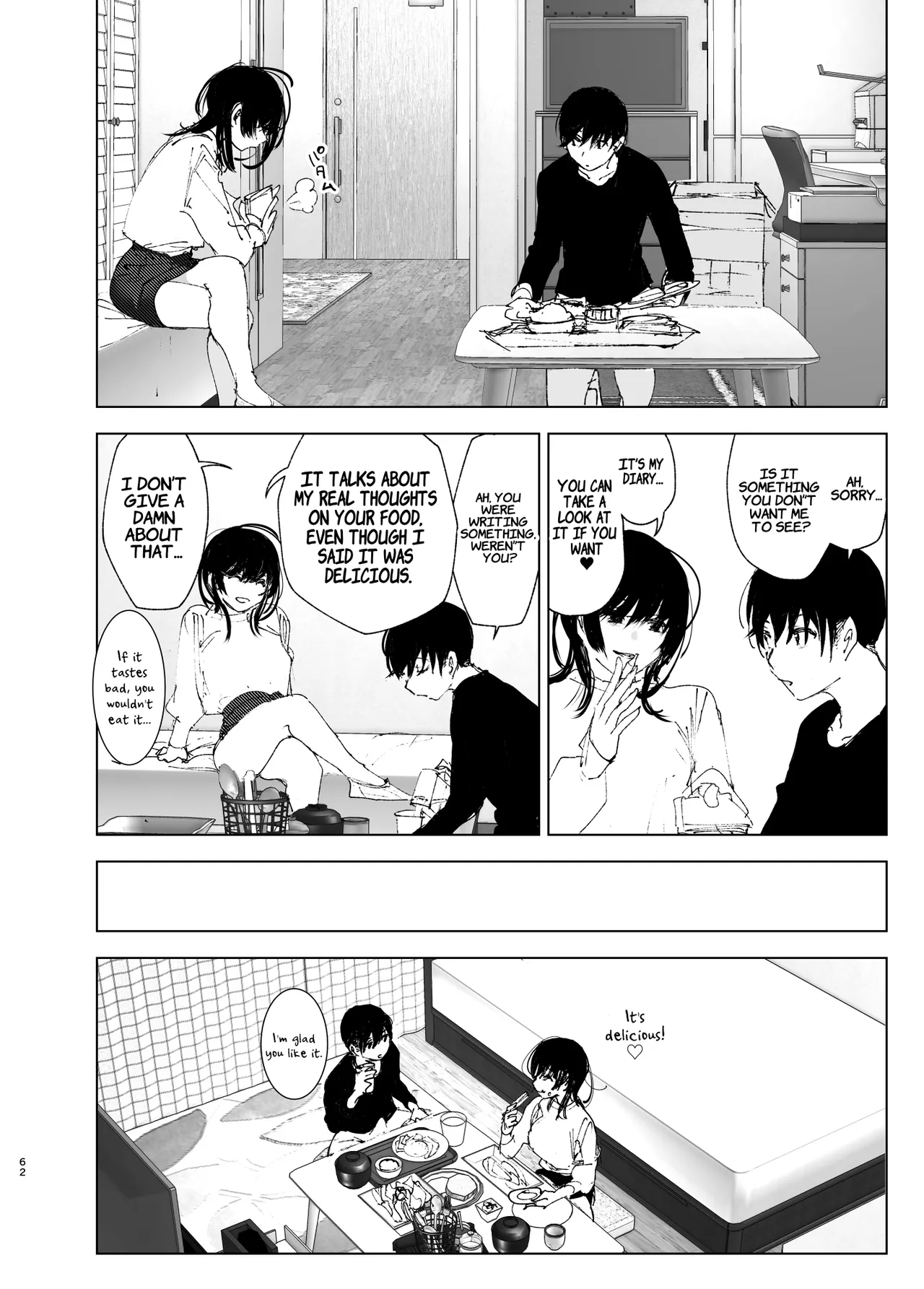 Monogatari no youni - Page 61