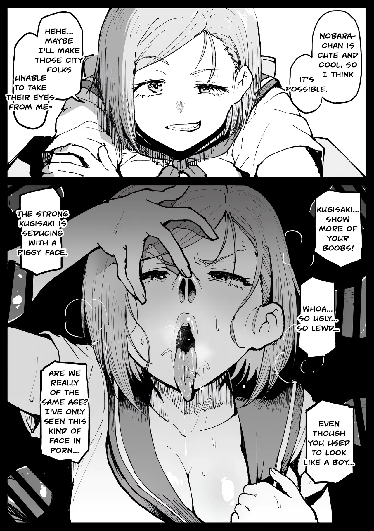 Kurutta Sekai no Bara - Page 18