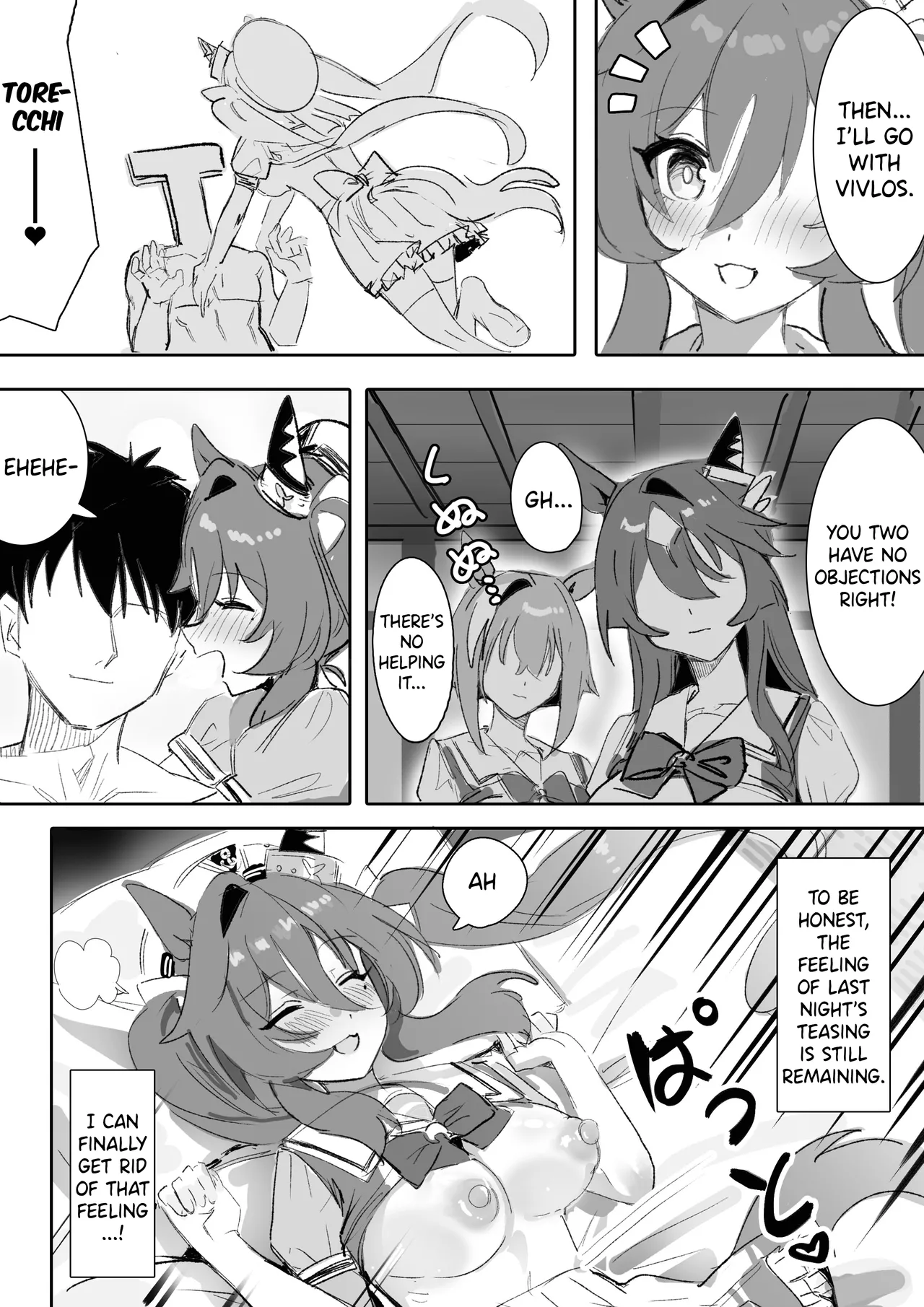 Marine Blue - Page 14