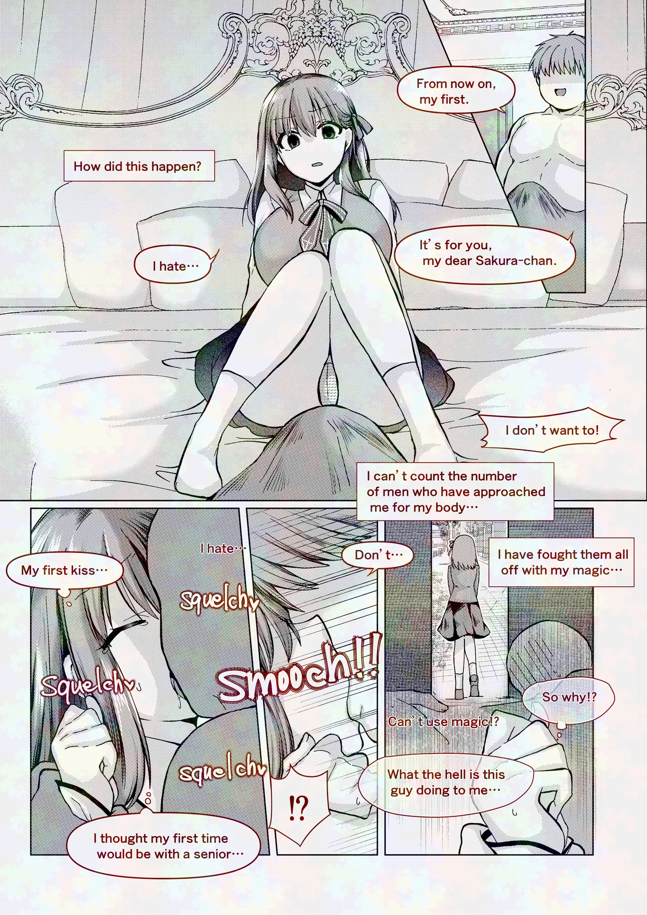 間桐桜の成人向けのお話 - Page 9