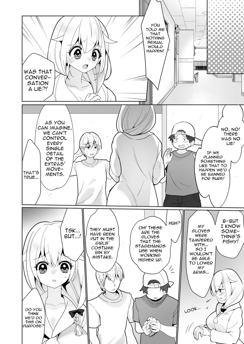 ppw - Trapped in Tickling Games - Page 30