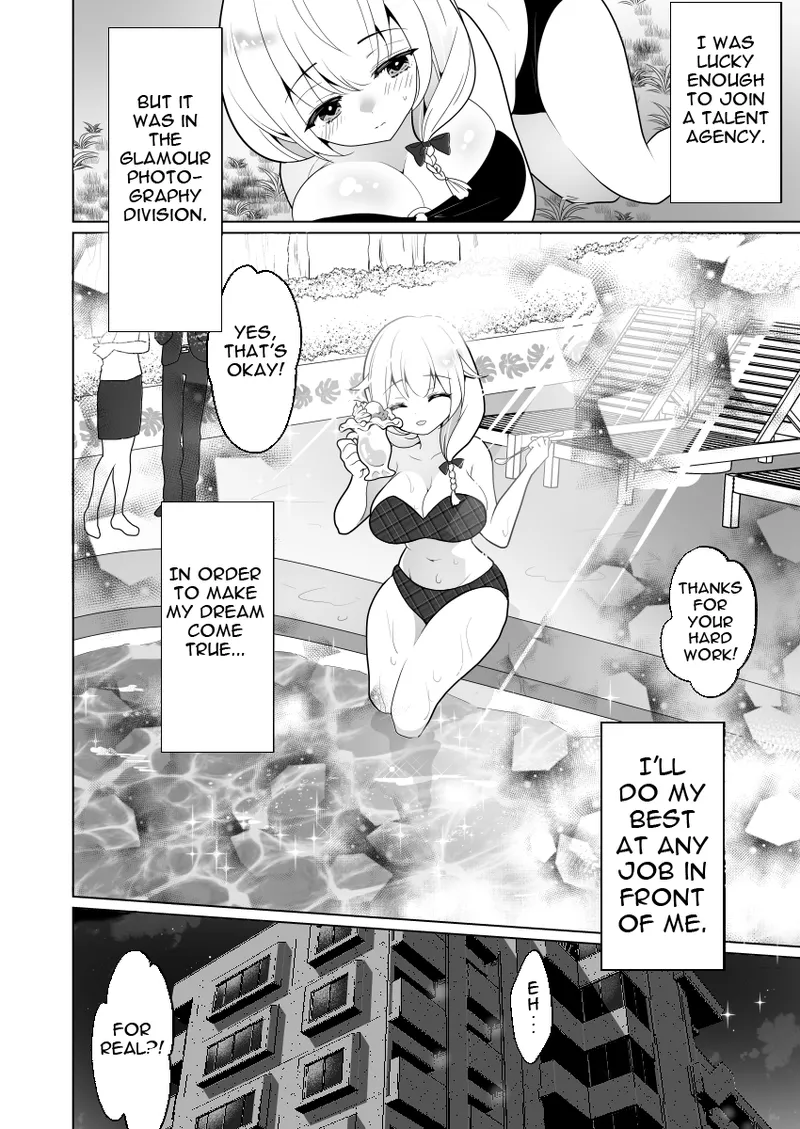ppw - Trapped in Tickling Games - Page 4