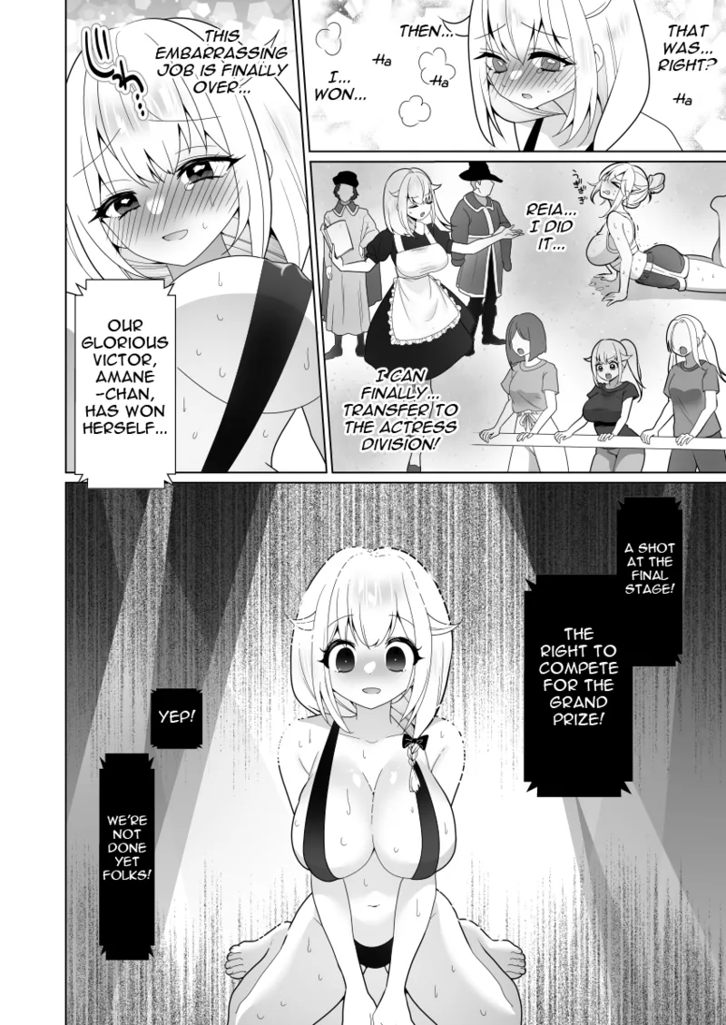 ppw - Trapped in Tickling Games - Page 72